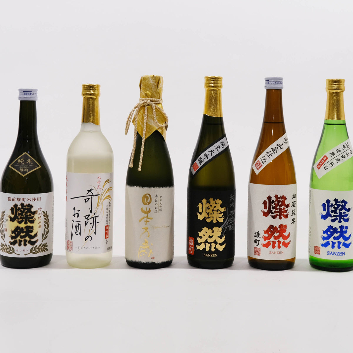 Kikuchi
