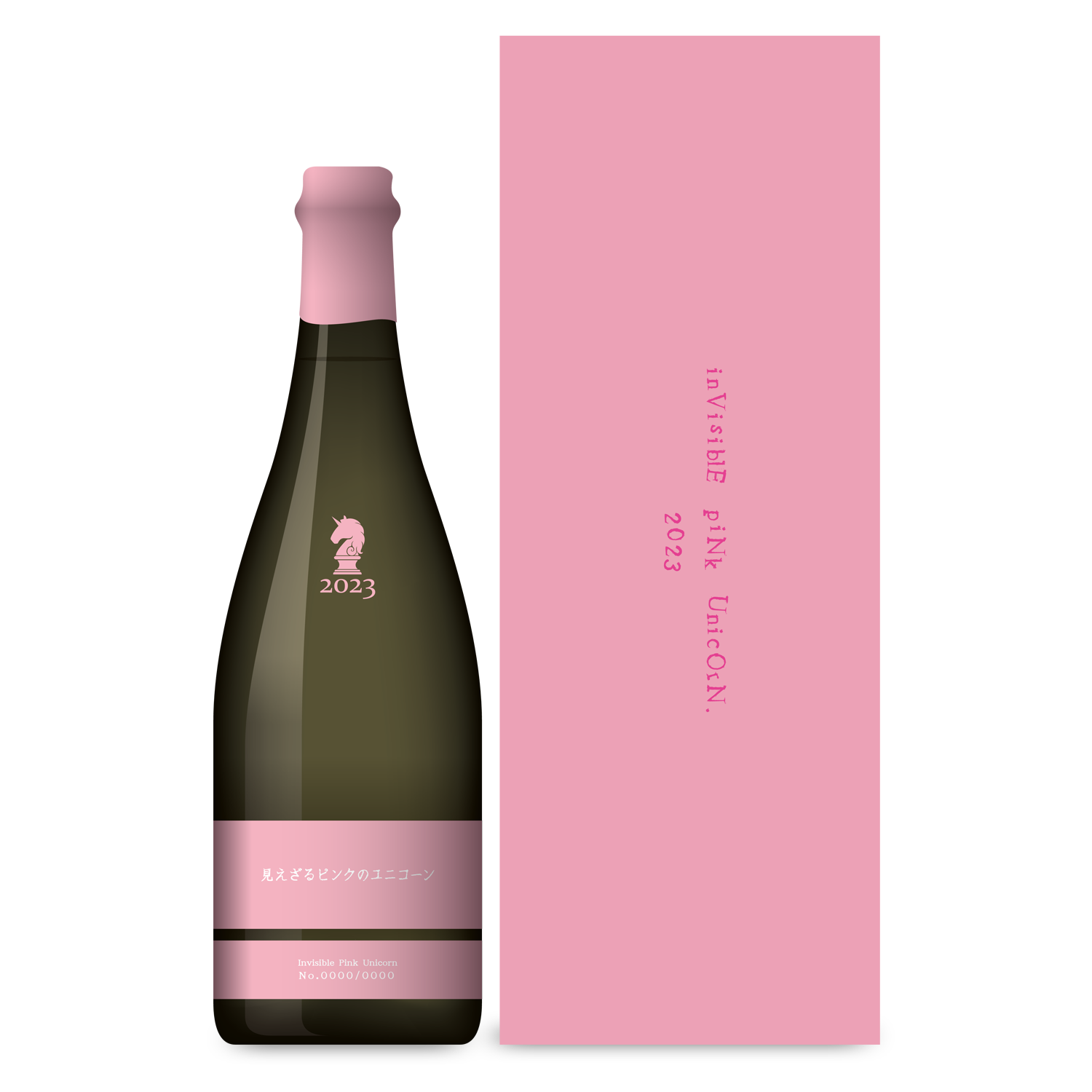 新政 Invisible Pink Unicorn 新政Invisible Pink Unicorn – 麥川日本酒