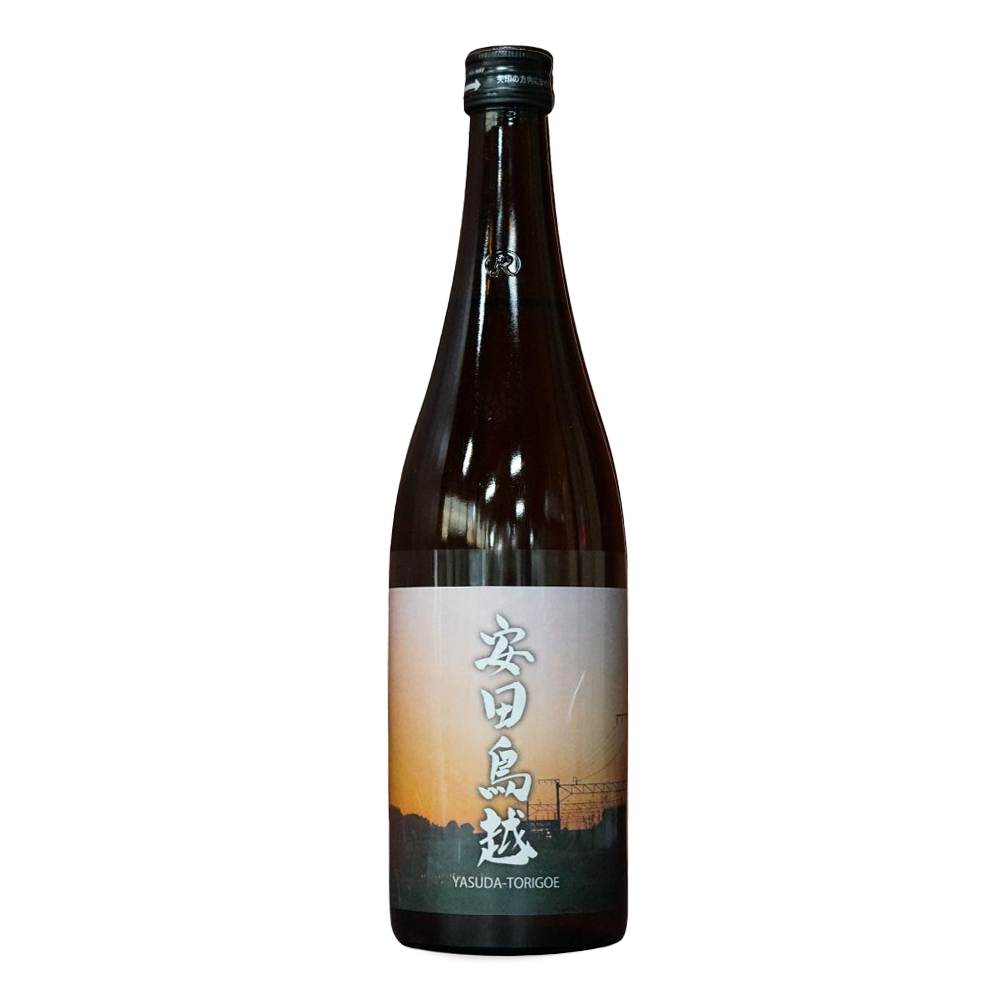 ABE AKADA