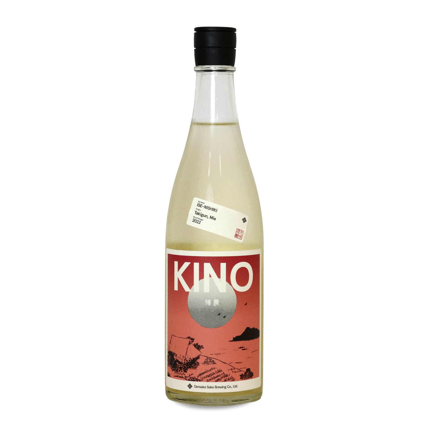 KINO 1