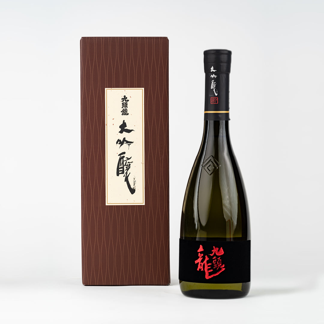 *KUZURYU "SILK DRAGON" DAIGINJO