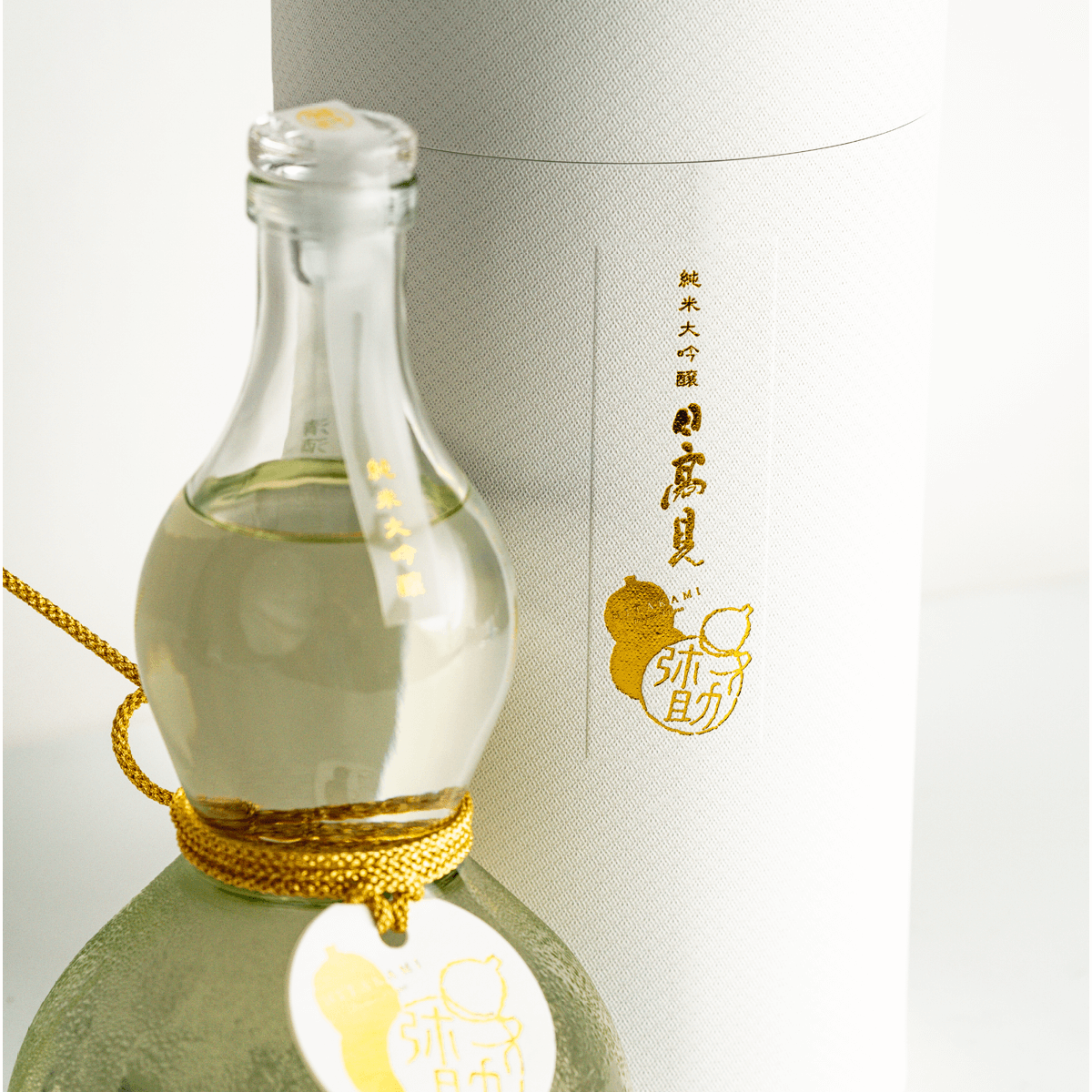 *HITAKAMI JUNMAI DAIGINJO YASUKE “CRYSTAL” GOURD