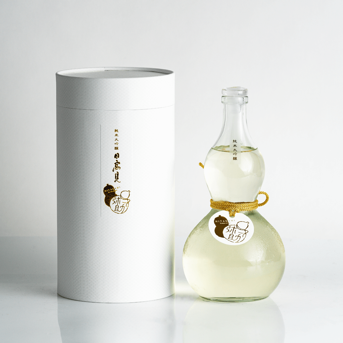*HITAKAMI JUNMAI DAIGINJO YASUKE “CRYSTAL” GOURD