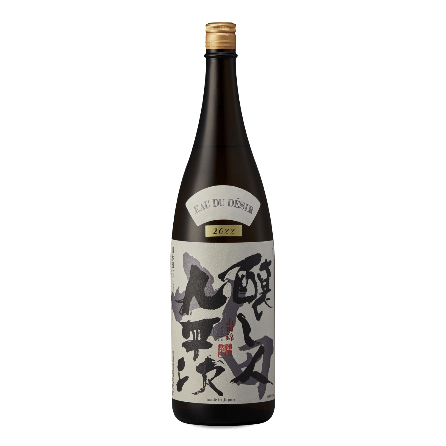 KAMOSHIBITO KUHEIJI EAU DU DESIR – WATER OF HOPE