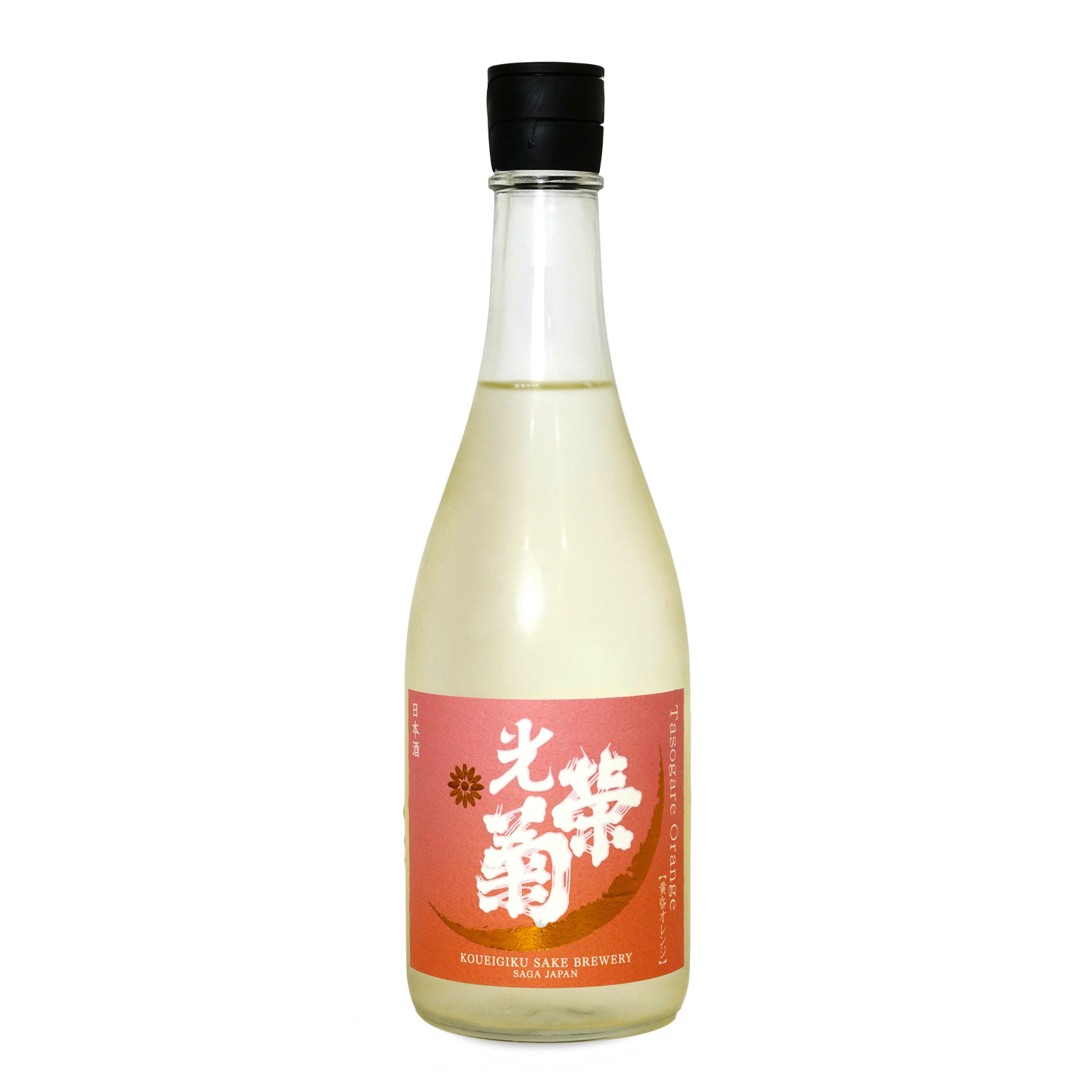 KOUEIGIKU TASOGARE “TWILIGHT” ORANGE NAMA
