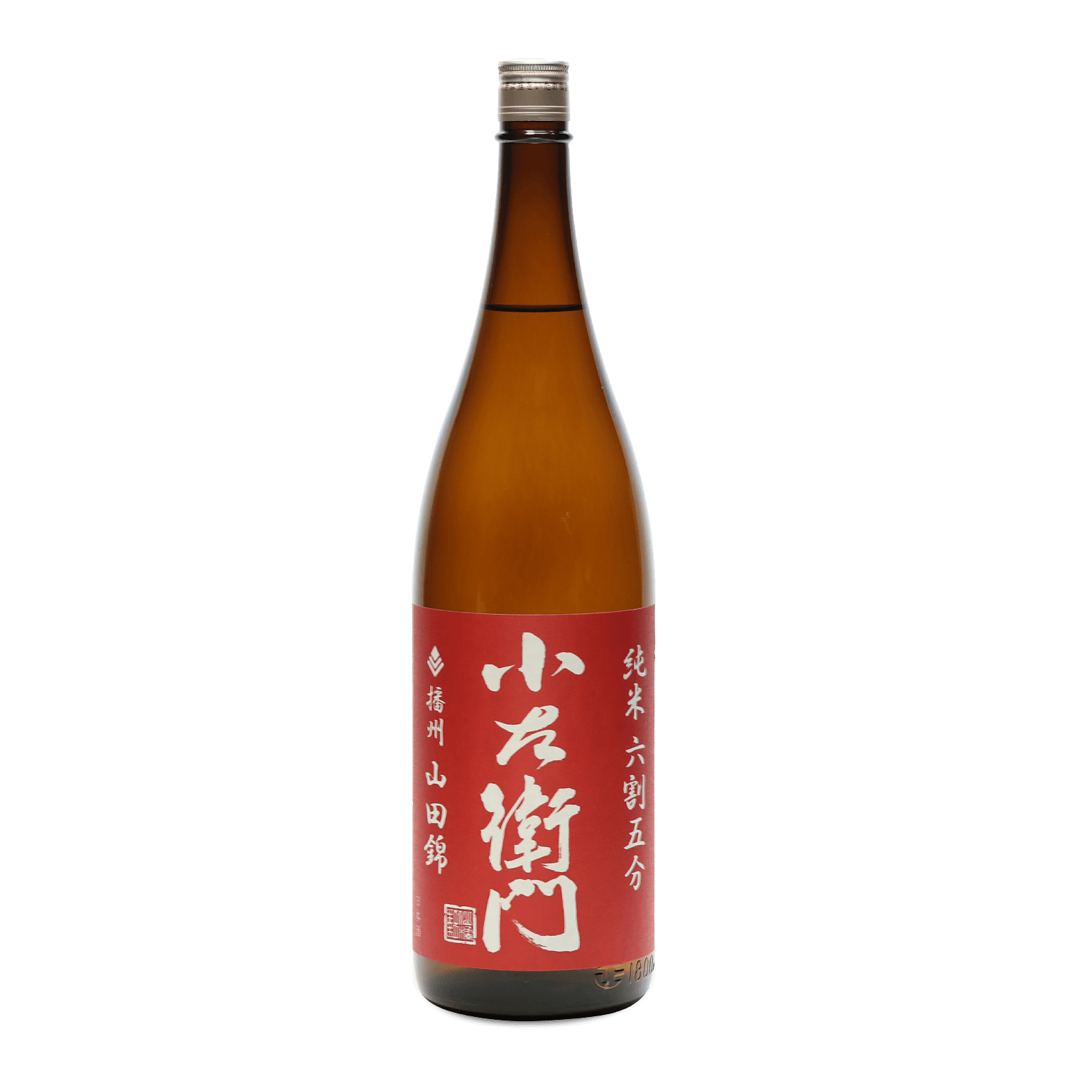 KOZAEMON JUNMAI 65% BANSHU YAMADA NISHIKI