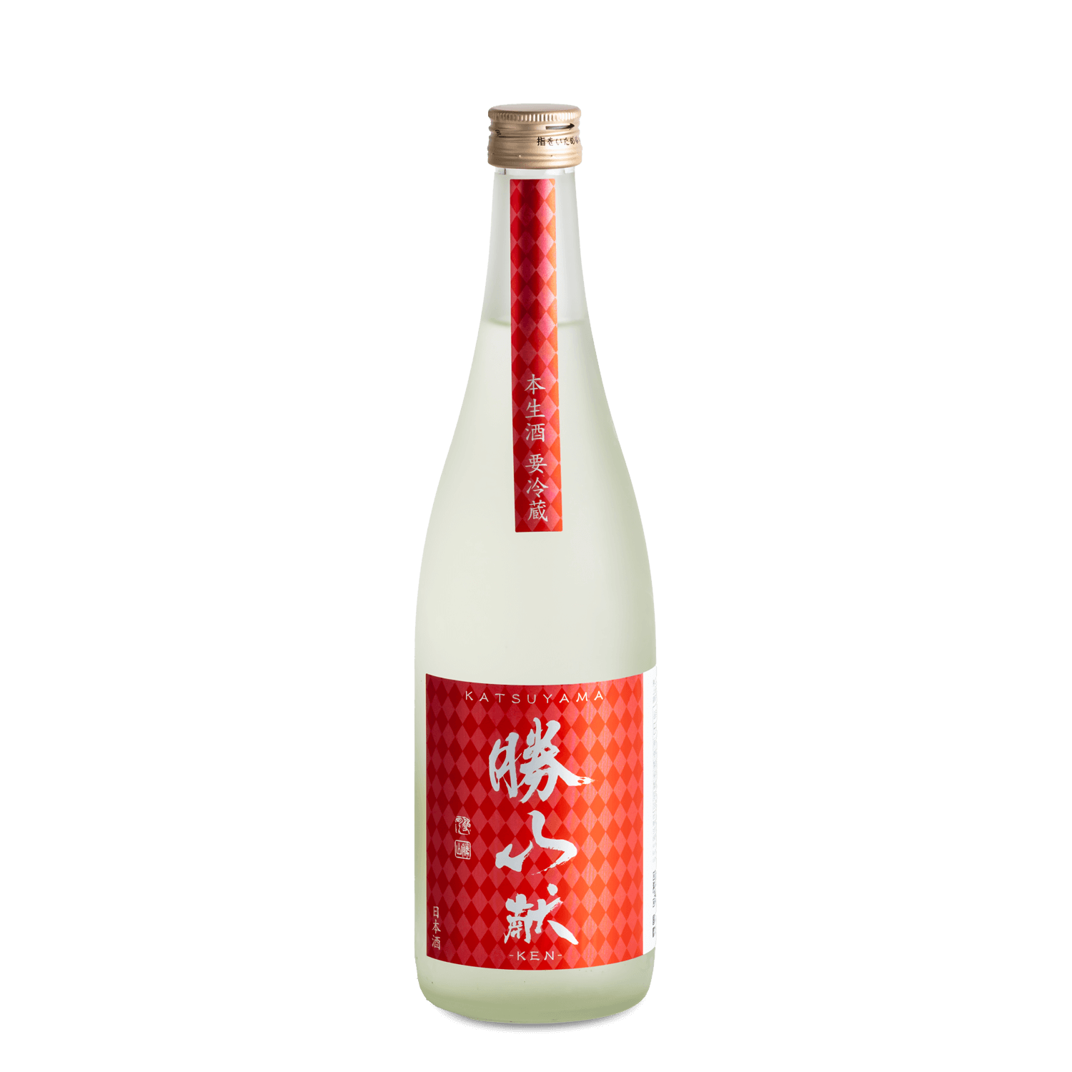 KATSUYAMA KEN HON NAMA JUNMAI GINJO