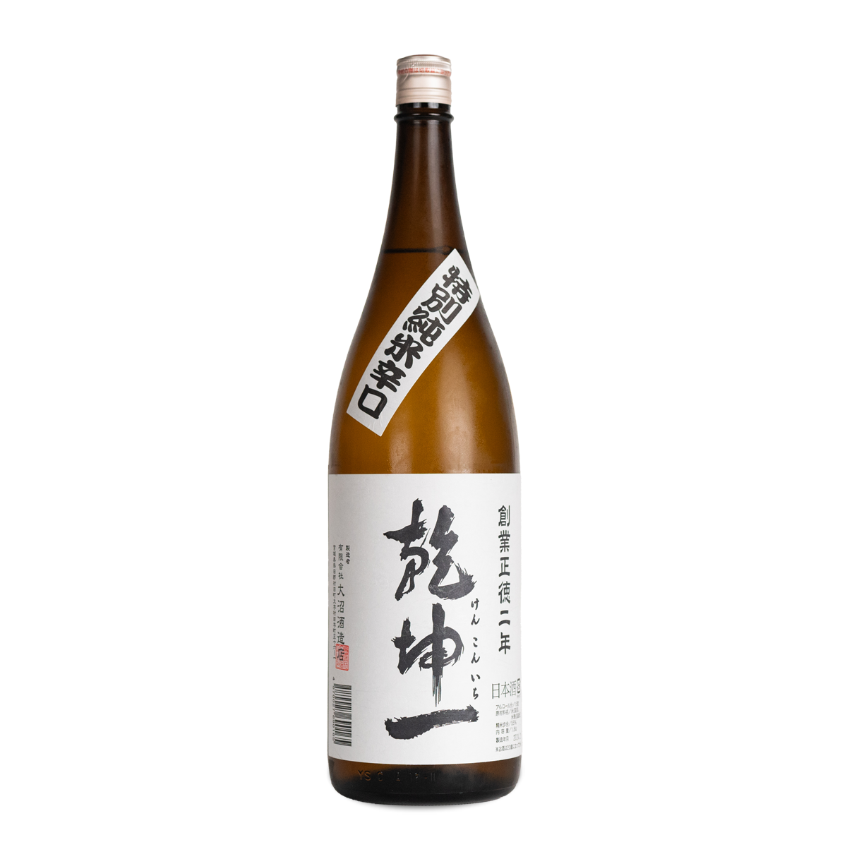 KENKONICHI TOKUBETSU JUNMAI KARAKUCHI