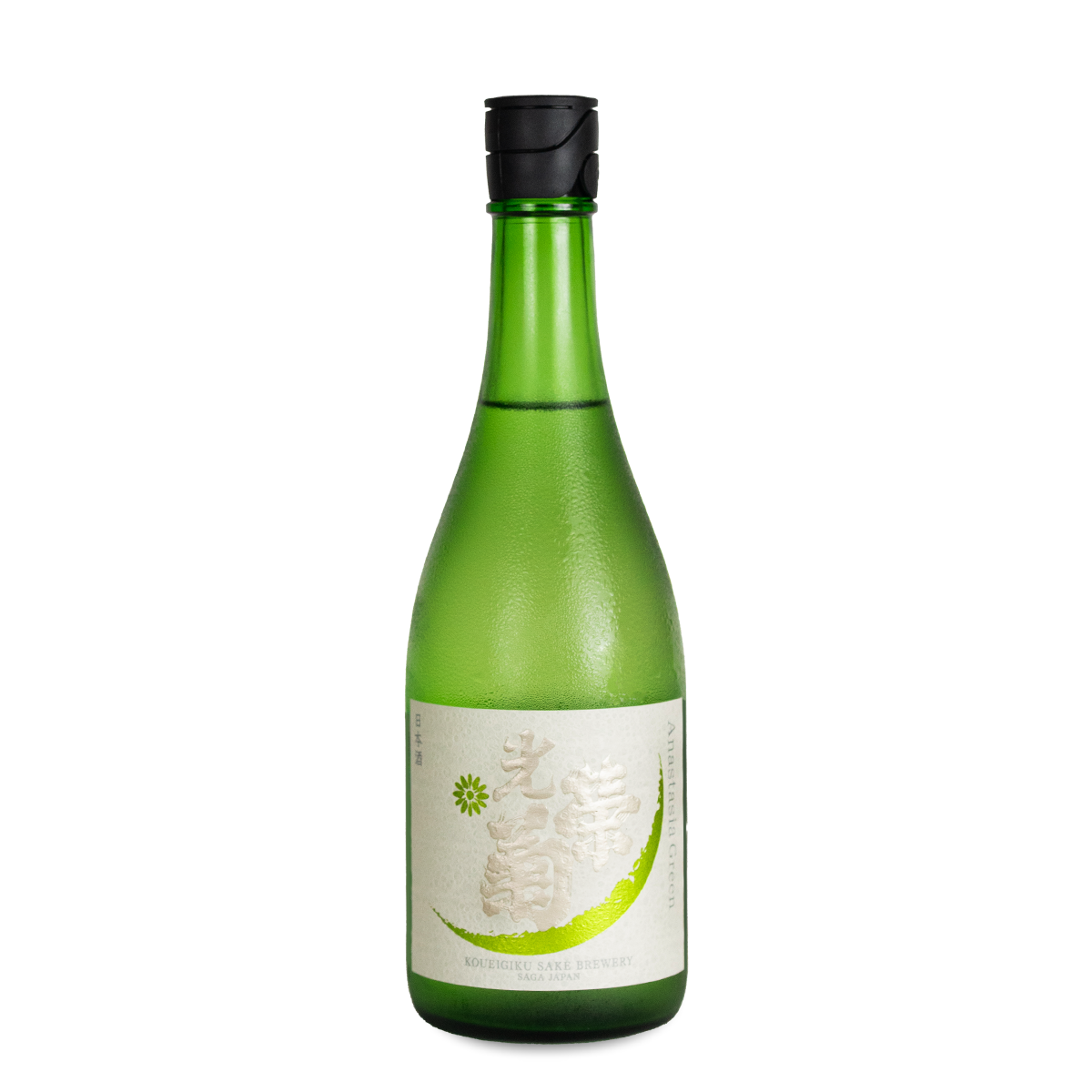 KOUEIGIKU ANASTASIA GREEN | HEIGO AUSTRALIA | Trade Enquiries Only