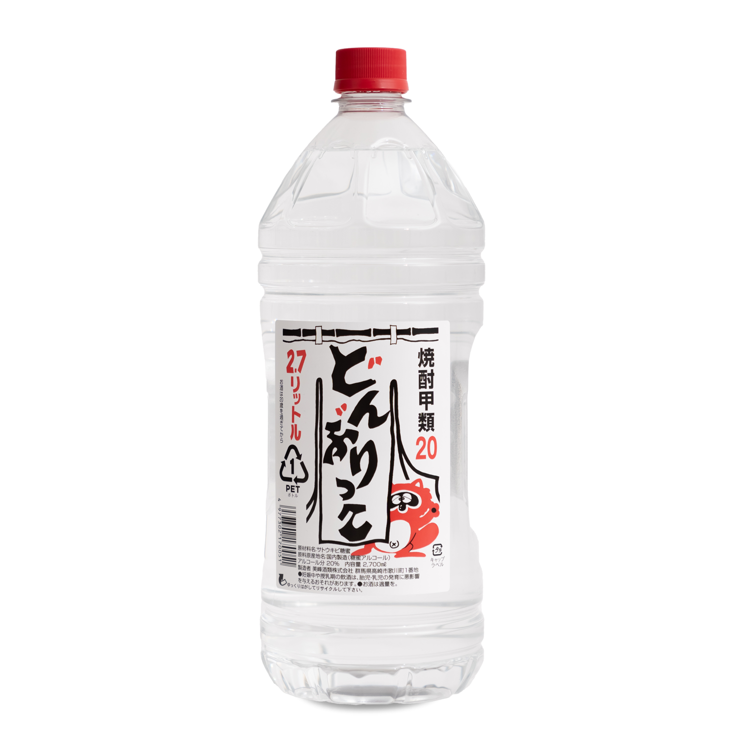 MIHOU DONBURIKKO SHOCHU