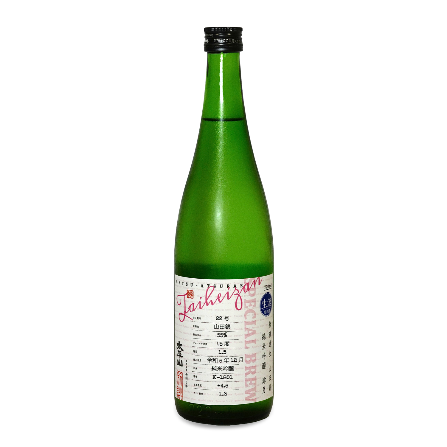 TAIHEIZAN ‘SPECIAL BREW’ JUNMAI GINJO TSUZUKI