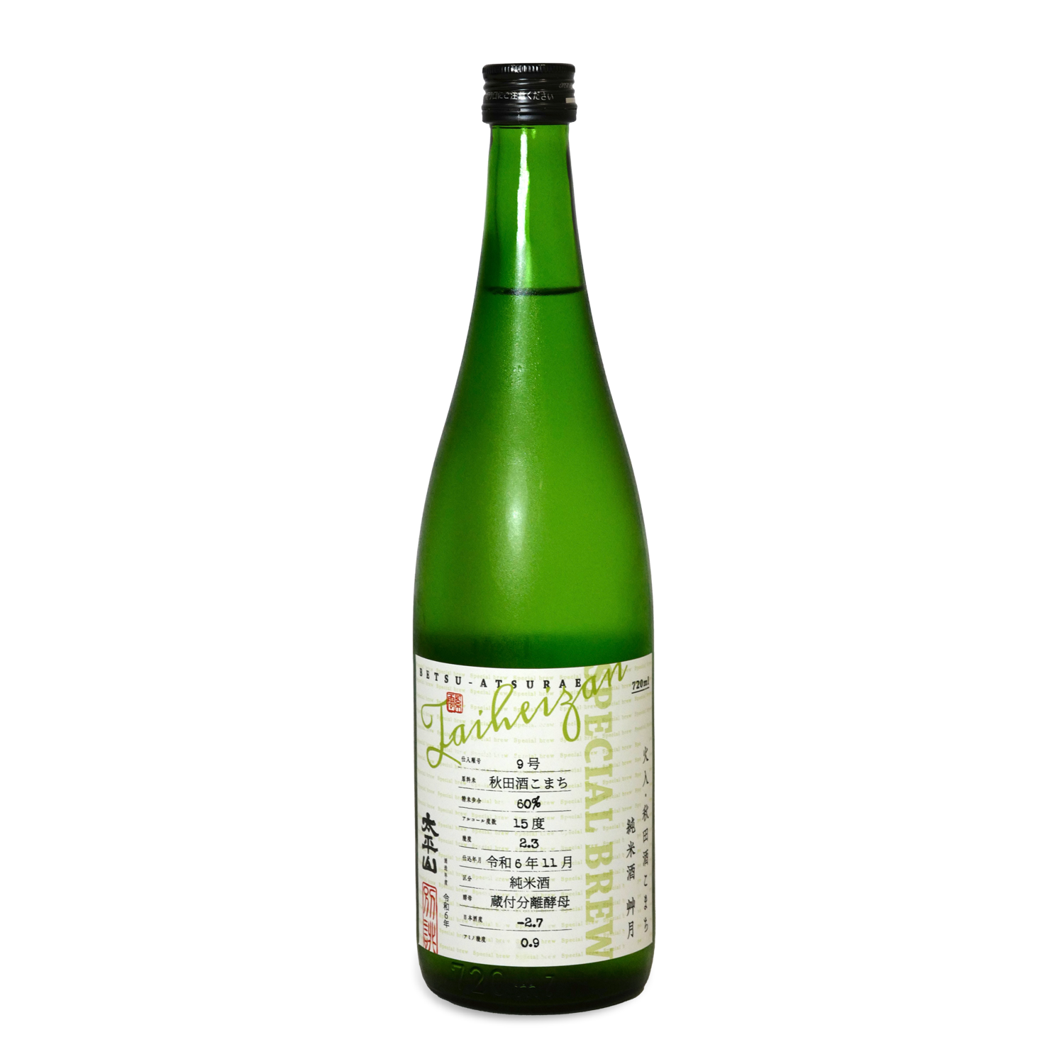 TAIHEIZAN ‘SPECIAL BREW’ JUNMAI SOUGETSU