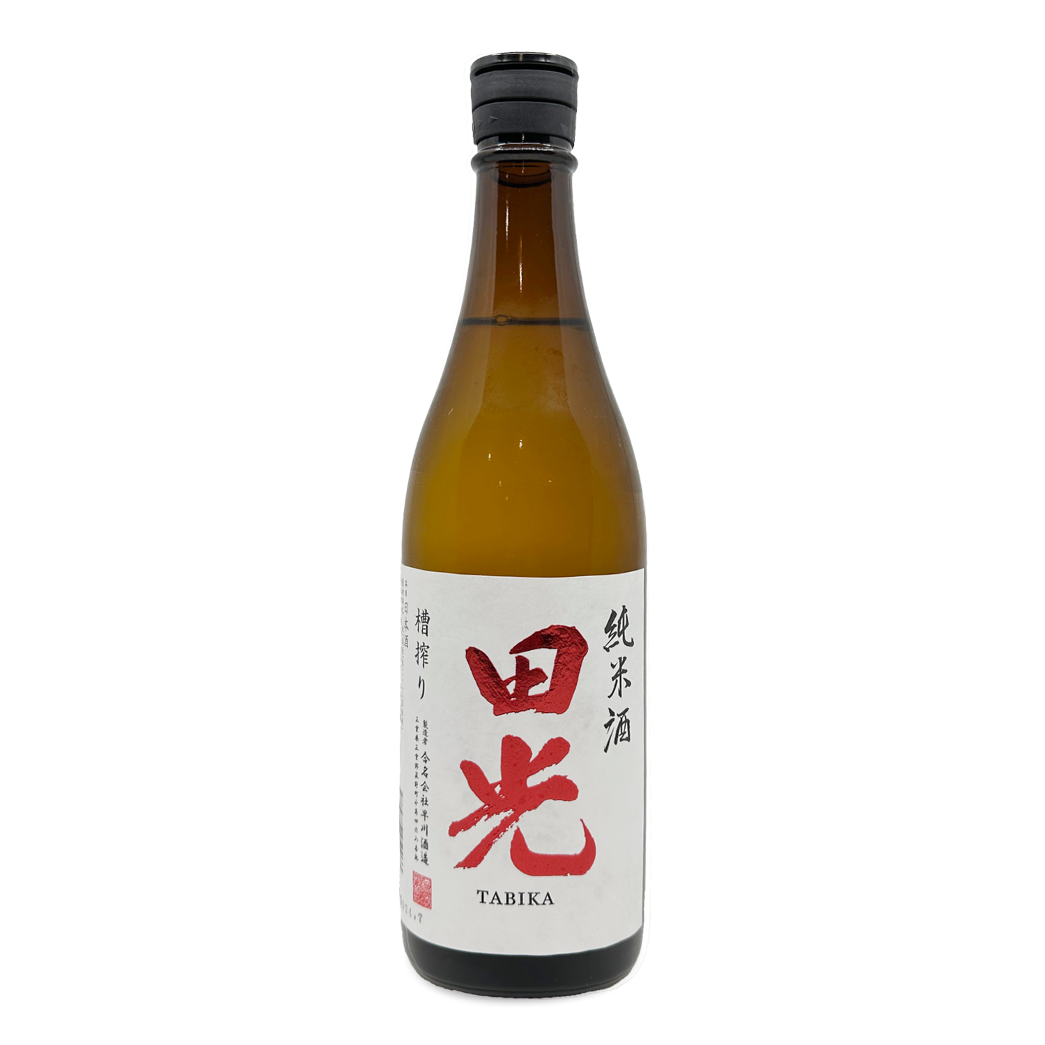 TABIKA JUNMAI