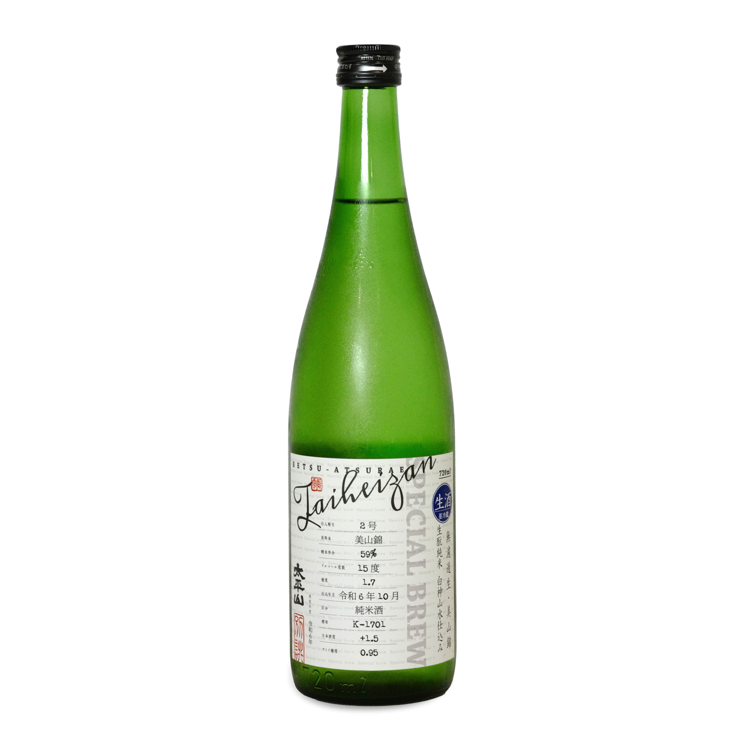 TAIHEIZAN ‘SPECIAL BREW’ JUNMAI SHIRAKAMI SANSUI