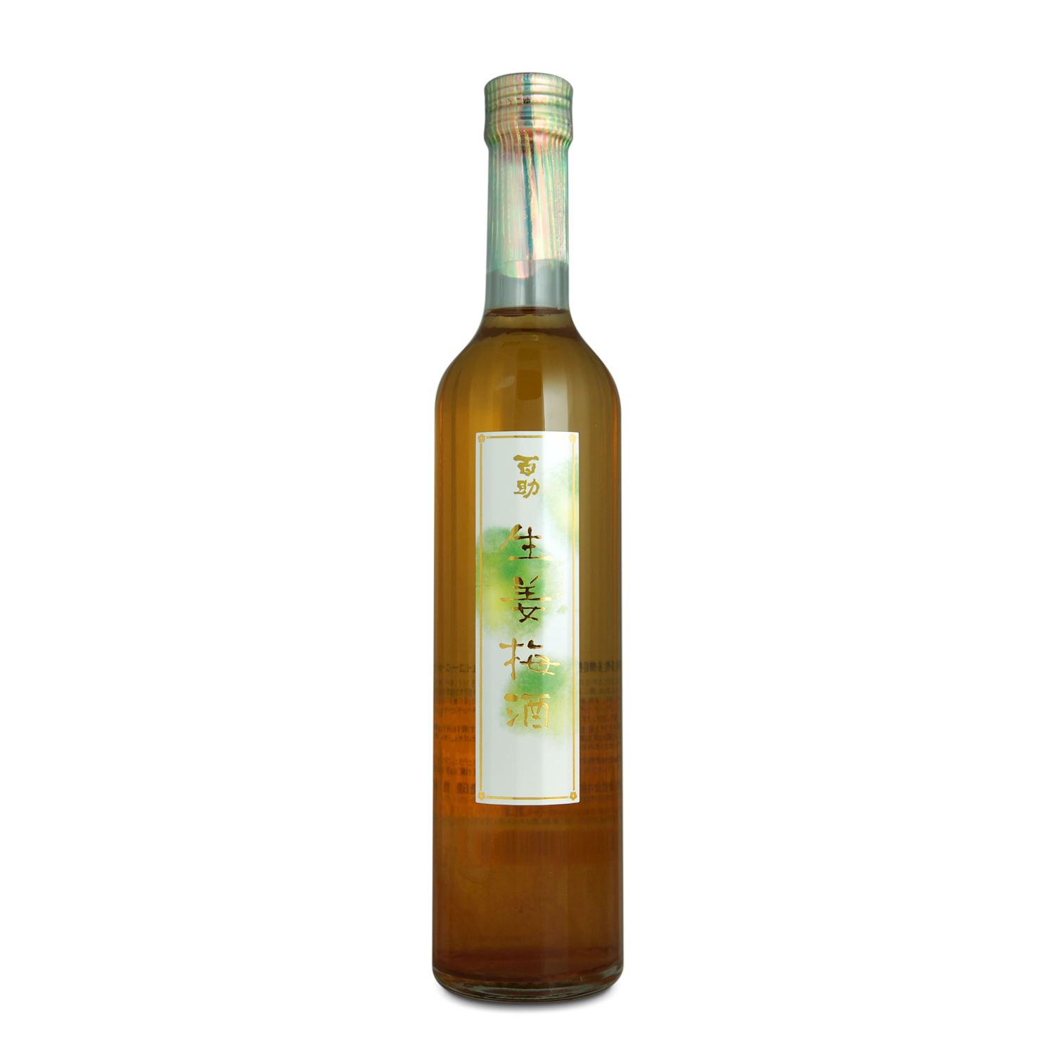 Liquar MOMOSUKE SHOGA UMESHU