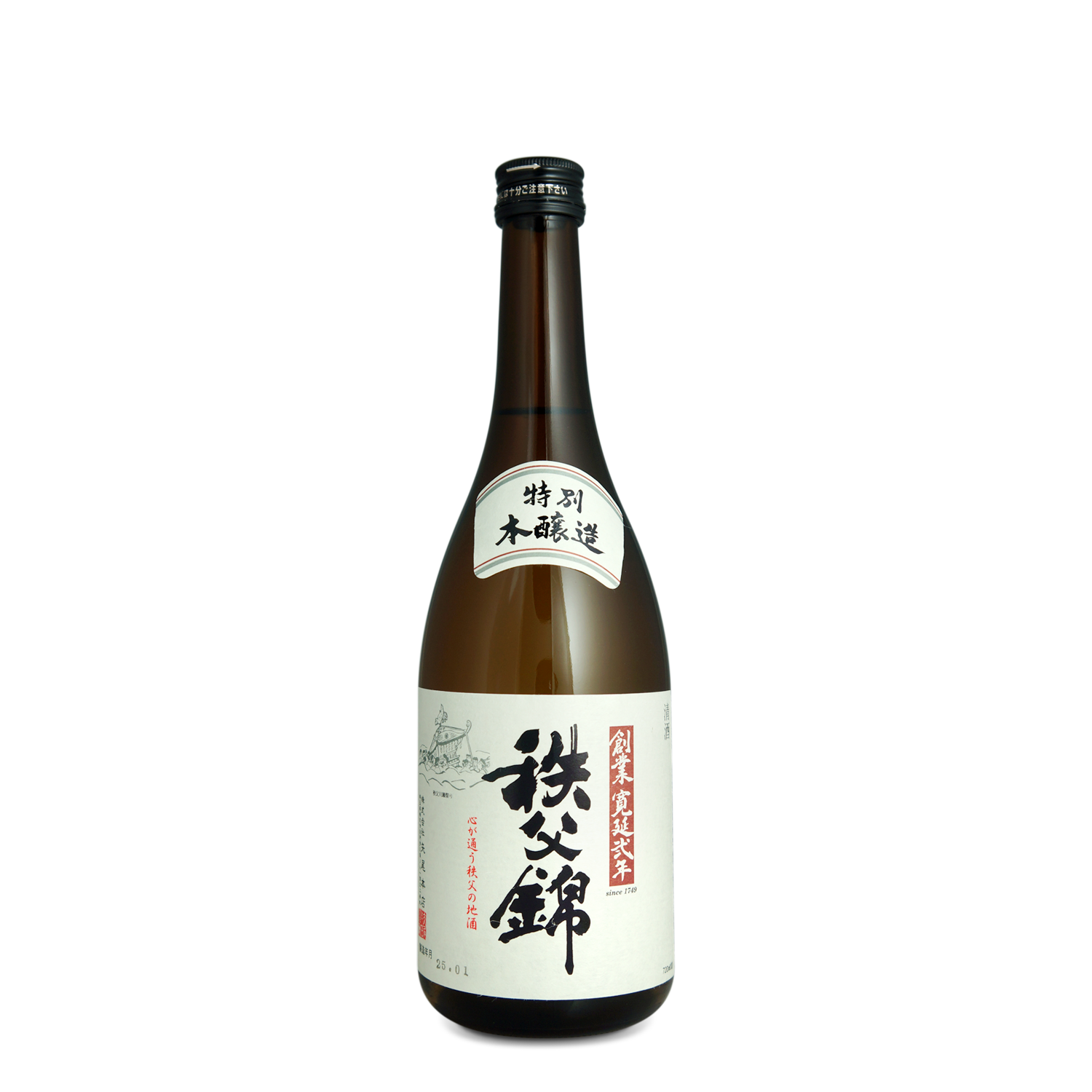 *CHICHIBUNISHIKI TOKUBETSU HONZOJO