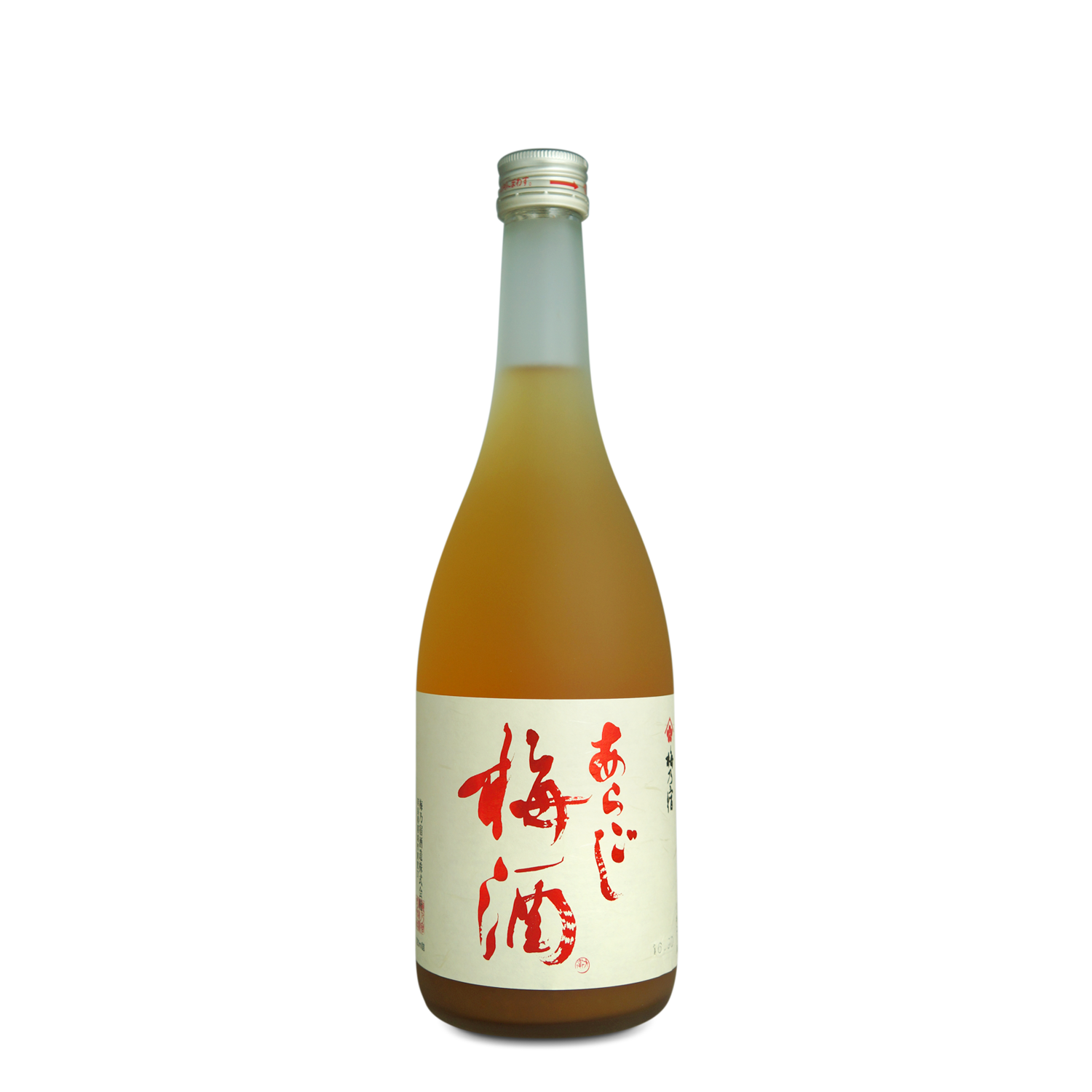 *ARAGOSHI UMESHU (Plum)