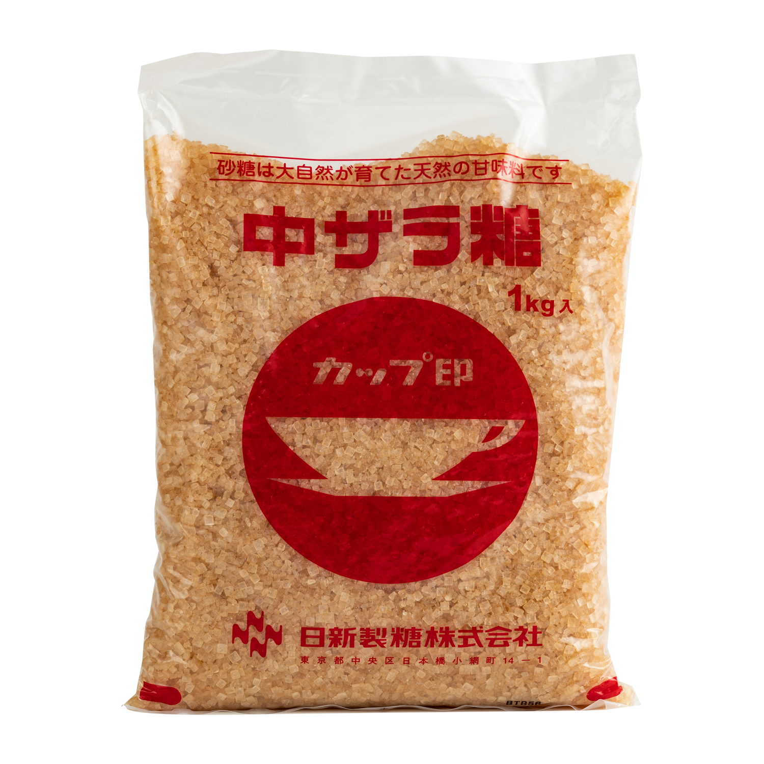 CUPJIRUSHI ZARAME SUGAR 1KG