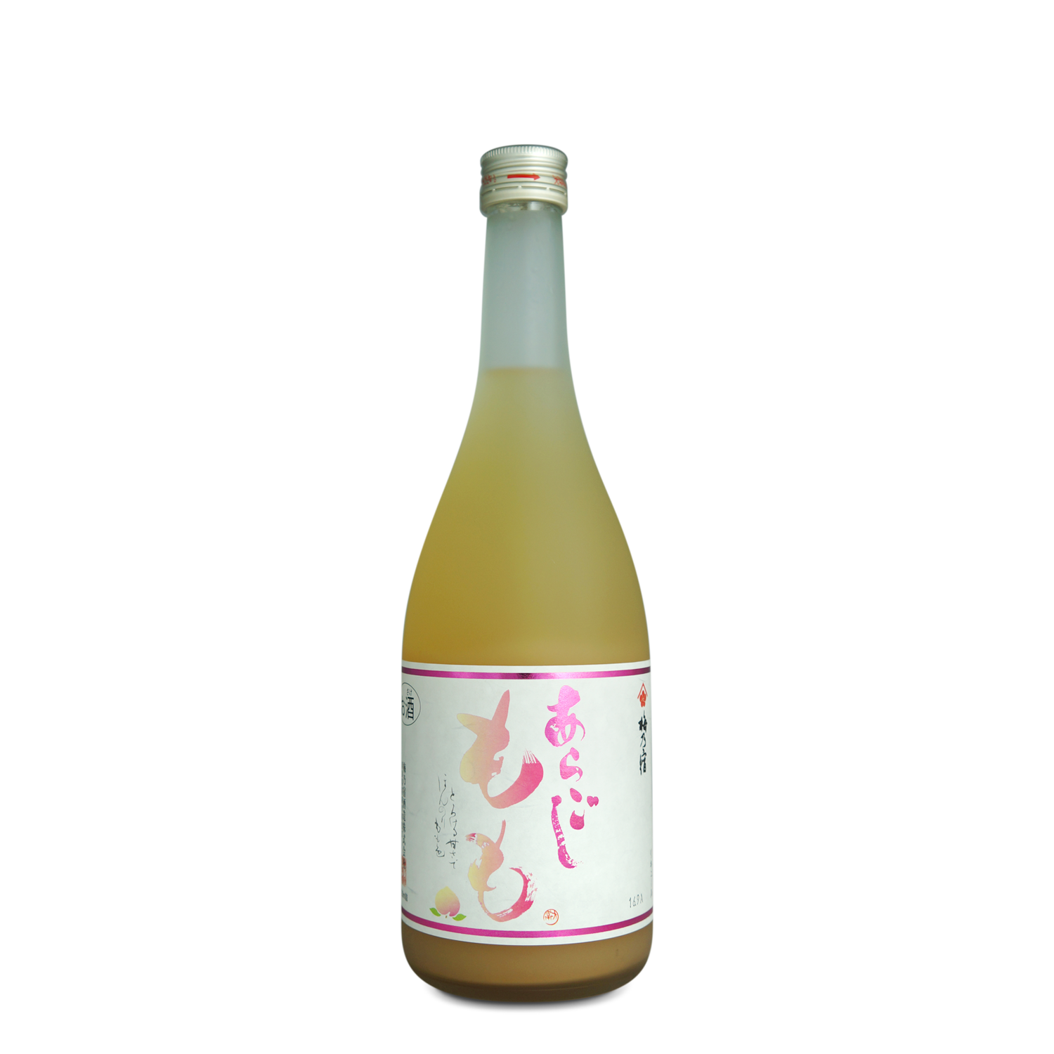 UMENOYADO ARAGOSHI MOMO SHU (PEACH) | HEIGO AUSTRALIA