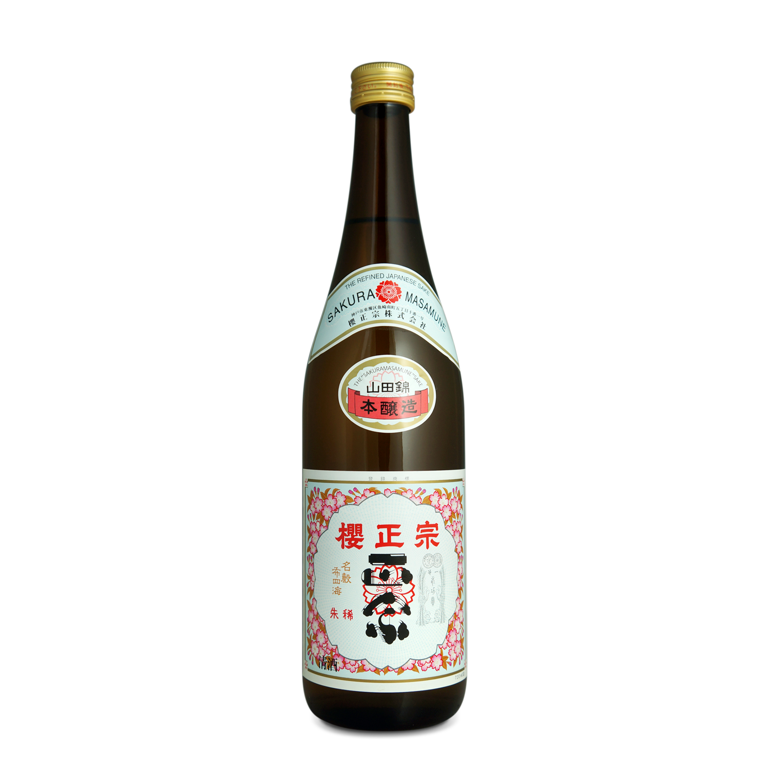 *SAKURAMASAMUNE SHUMARE HONJOZO