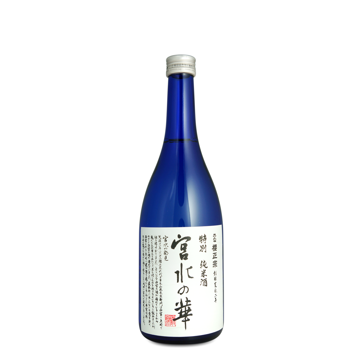 Sake MIYAMIZU NO HANA TOKUBETSU JUNMAI