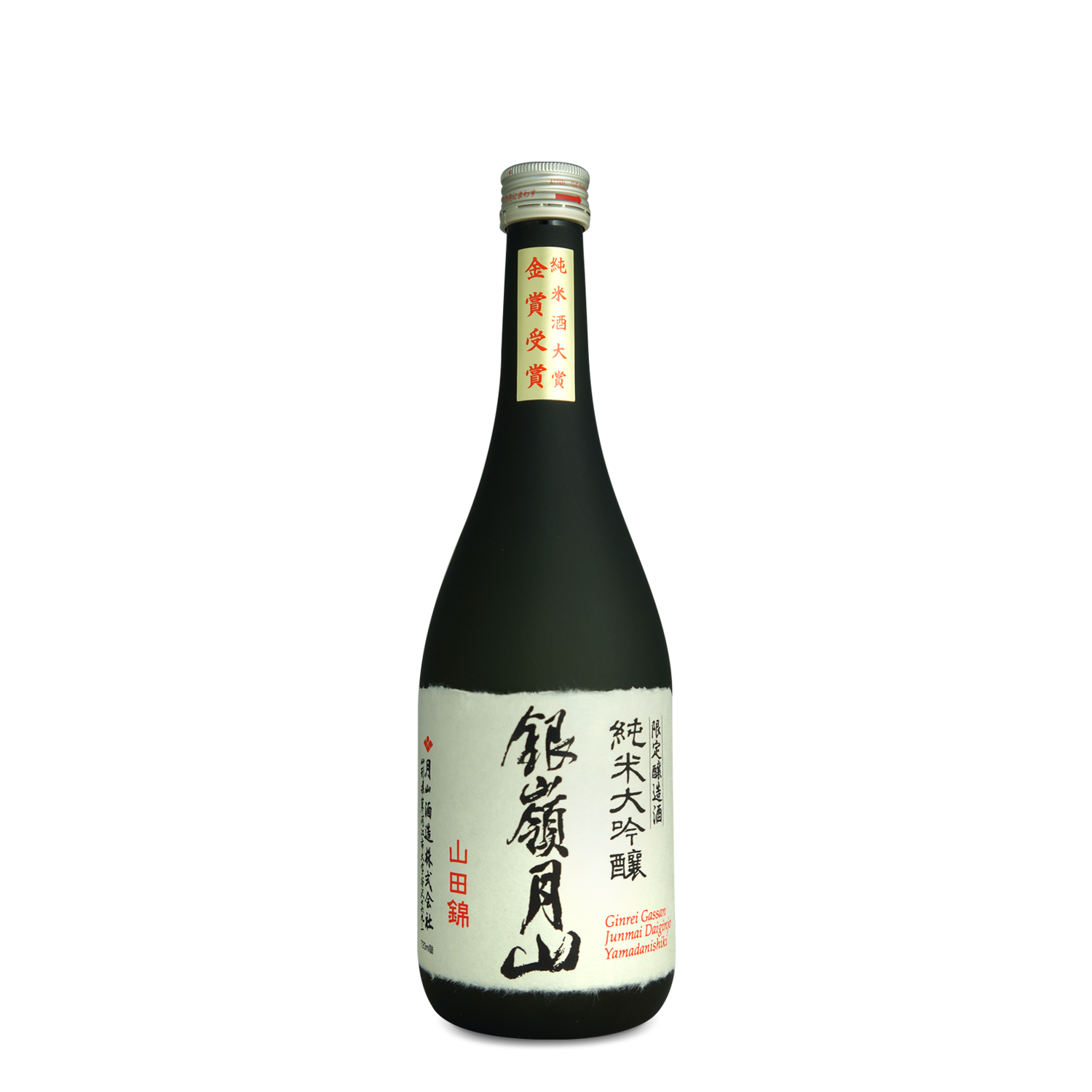 GINREI GASSAN JUNMAI DAIGINJO