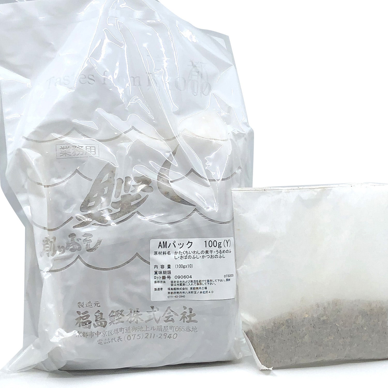 AM DASHI PACK 1kg (10x100g)