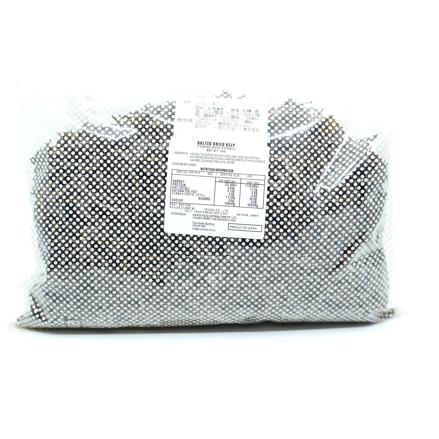 TOKON SHIO KONBU (SALTED DRIED KELP) 1kg