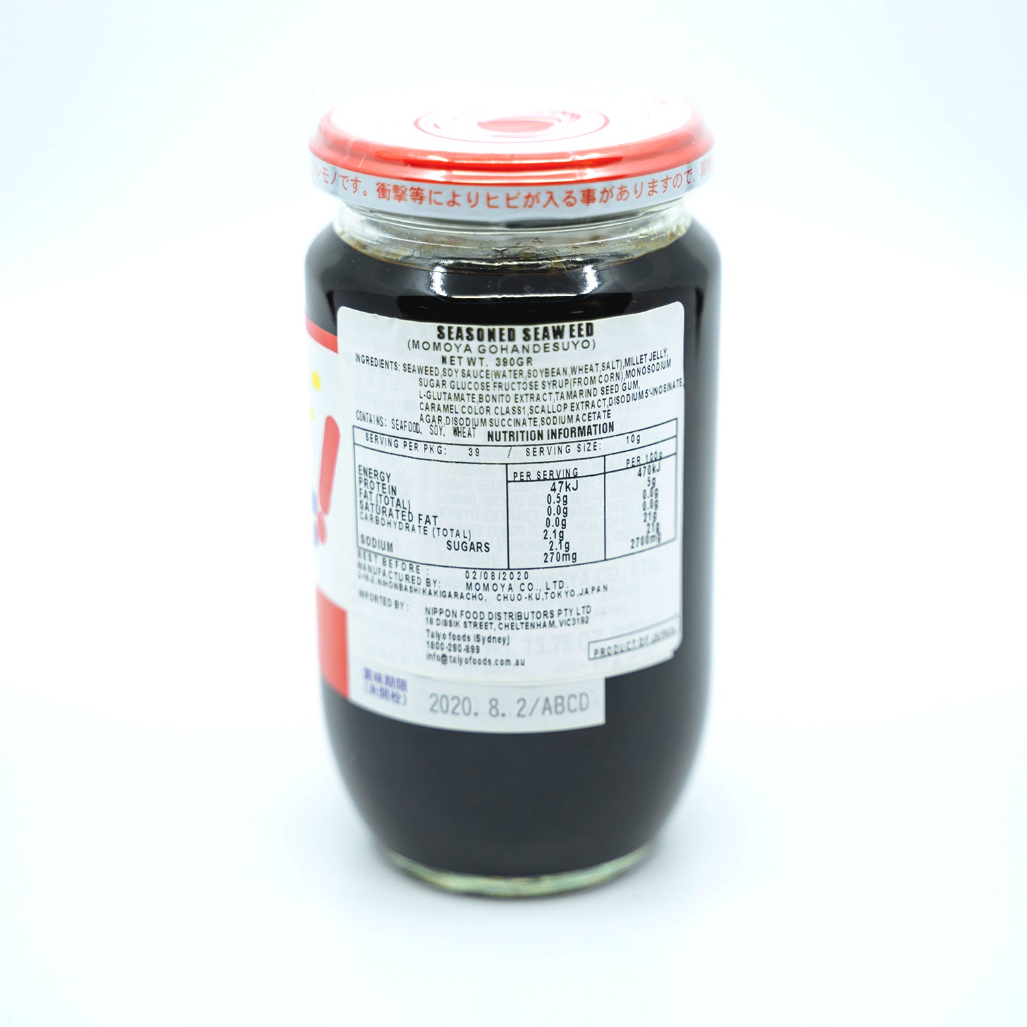 MOMOYA SEAWEED PASTE 390g