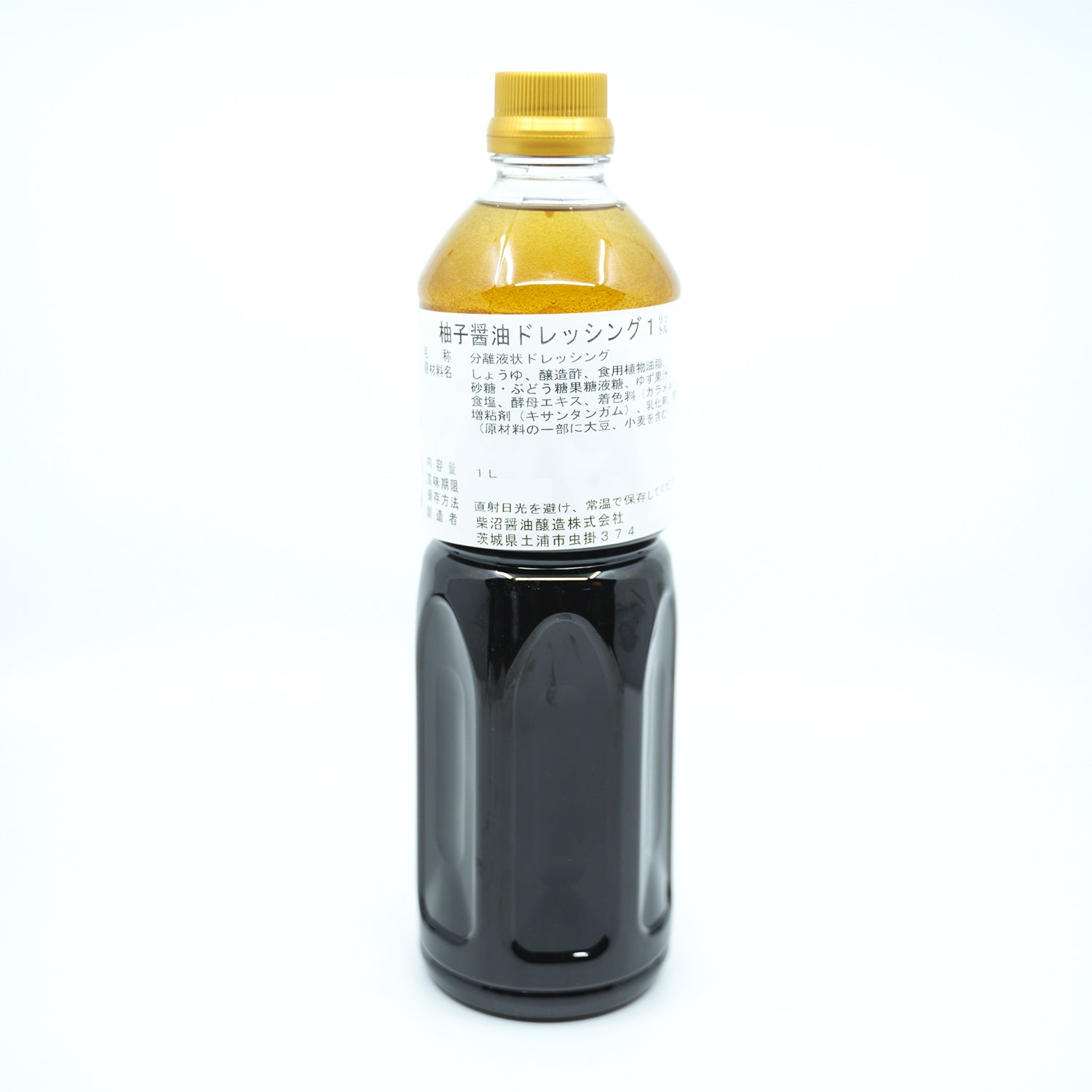 YUZU-SHOYU DRESSING 1L