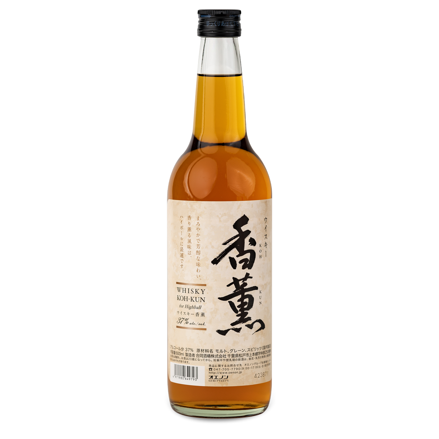 GODO WHISKY KOHKUN