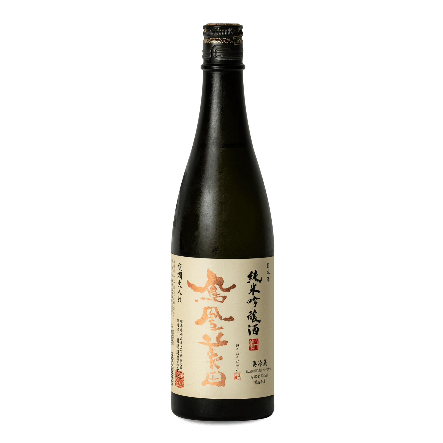HOUOU BIDEN JUNMAI GINJO