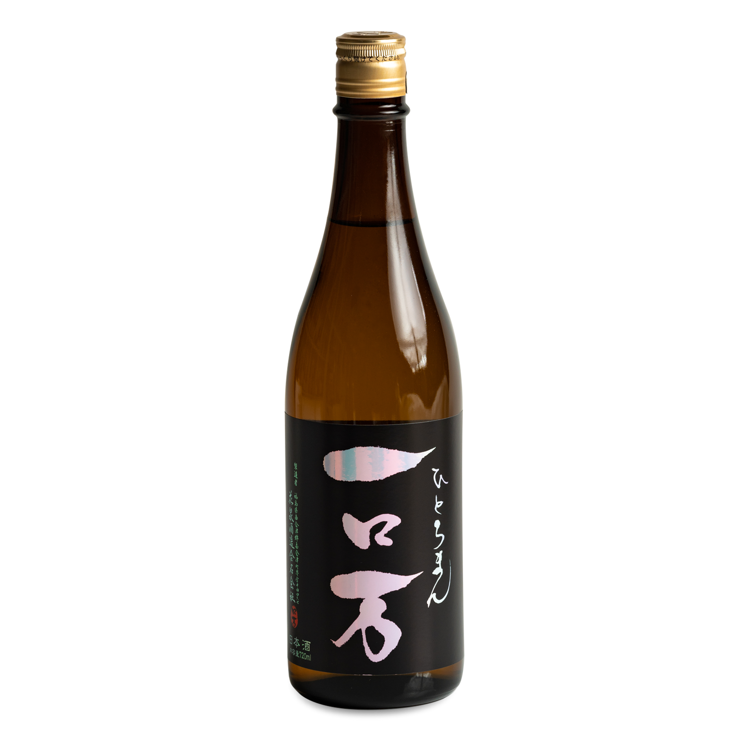 *HITOROMAN JUNMAI DAIGINJO NAMA GENSHU