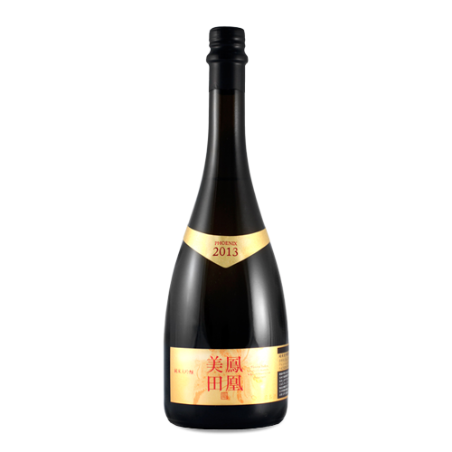 HOUOU BIDEN GOLD PHOENIX