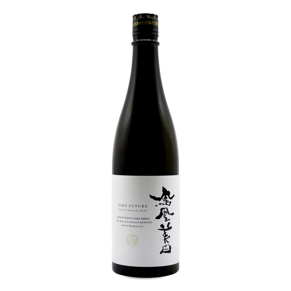 HOUOU BIDEN SAKE MIRAI SAKE FUTURE JUNMAI DAIGINJO KIMOTO HIIRE