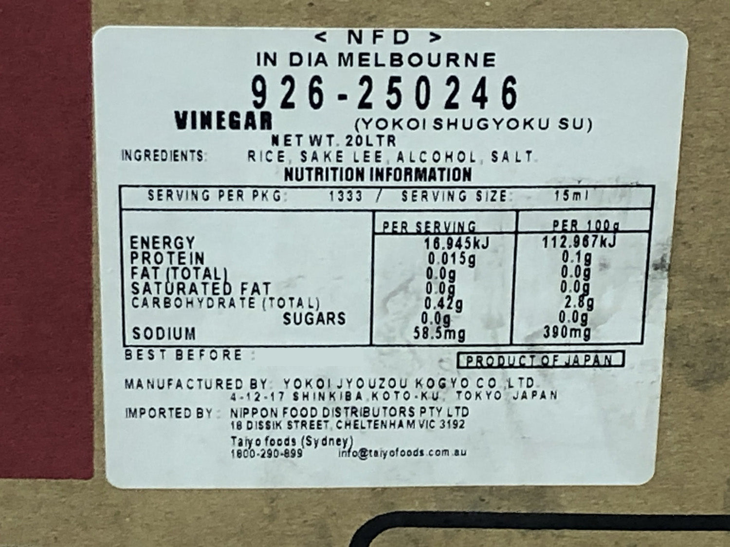 YOKOI SHUGYOKU VINEGAR 20L