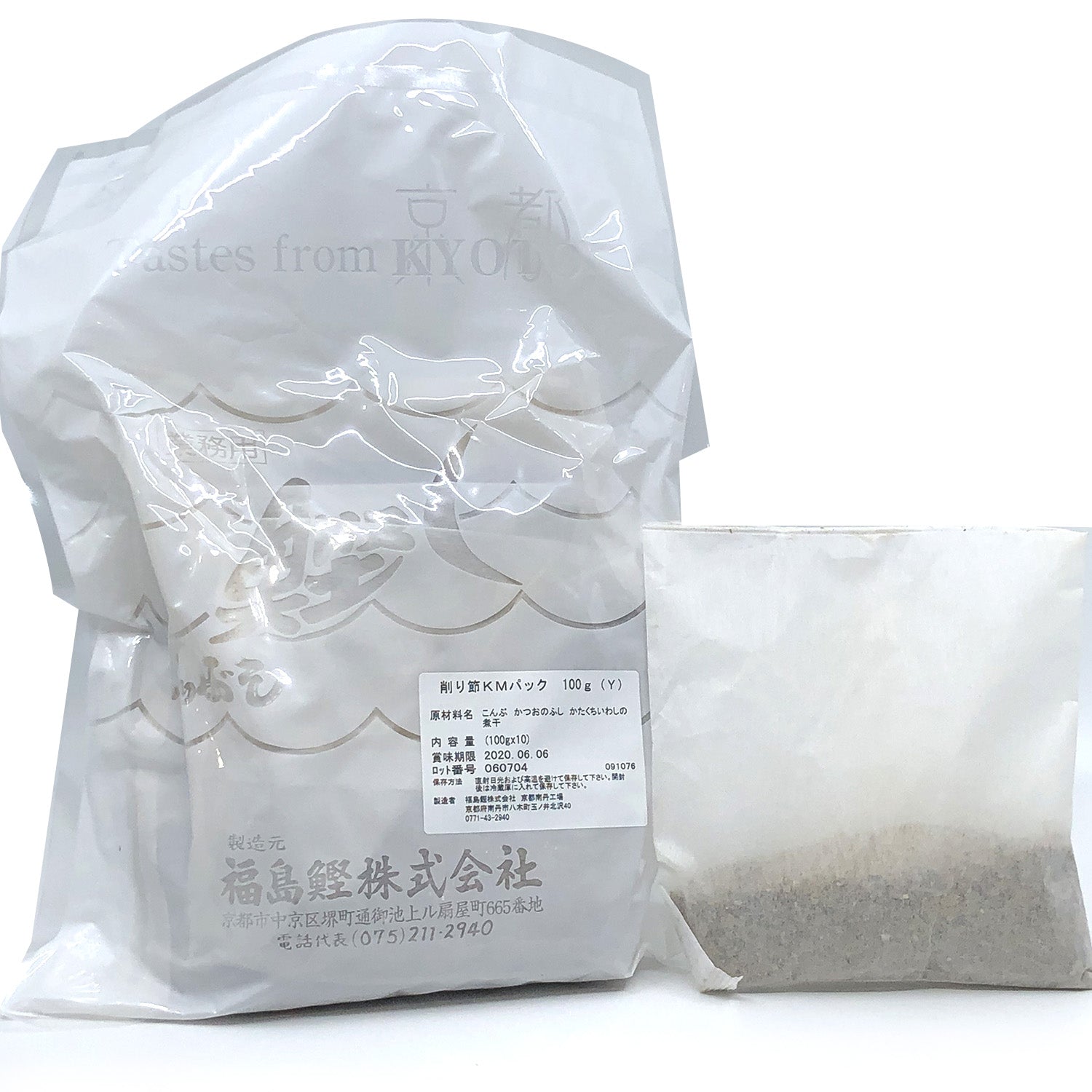 KM Dashi Pack 1kg (10x100g)