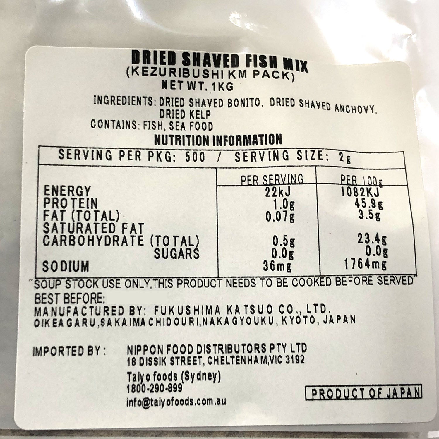 KM Dashi Pack 1kg (10x100g)