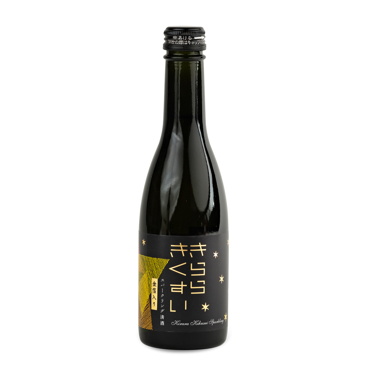 *KIRARA KIKUSUI SPARKLING 250ml
