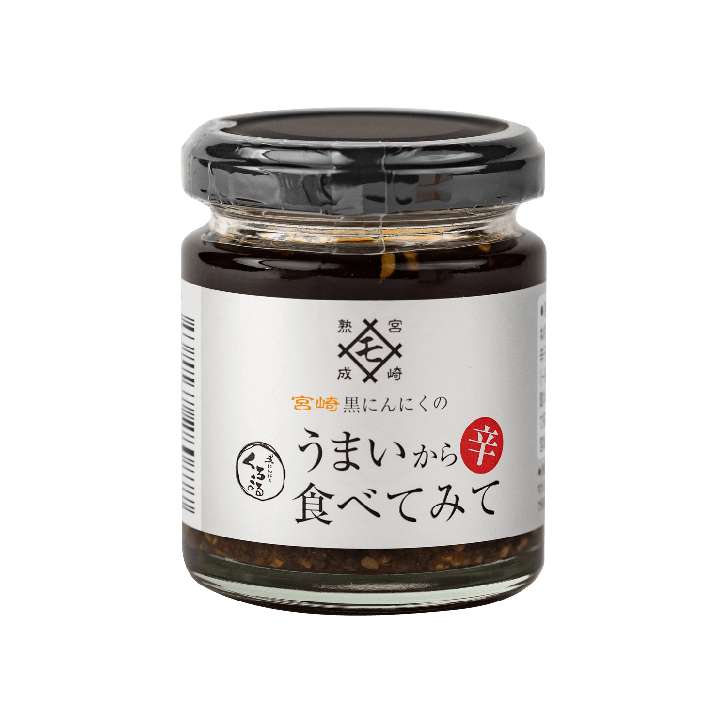 MOMIKI BLACK GARLIC CHILLI UMAKARA RA-YU (SPICY) PASTE 85g