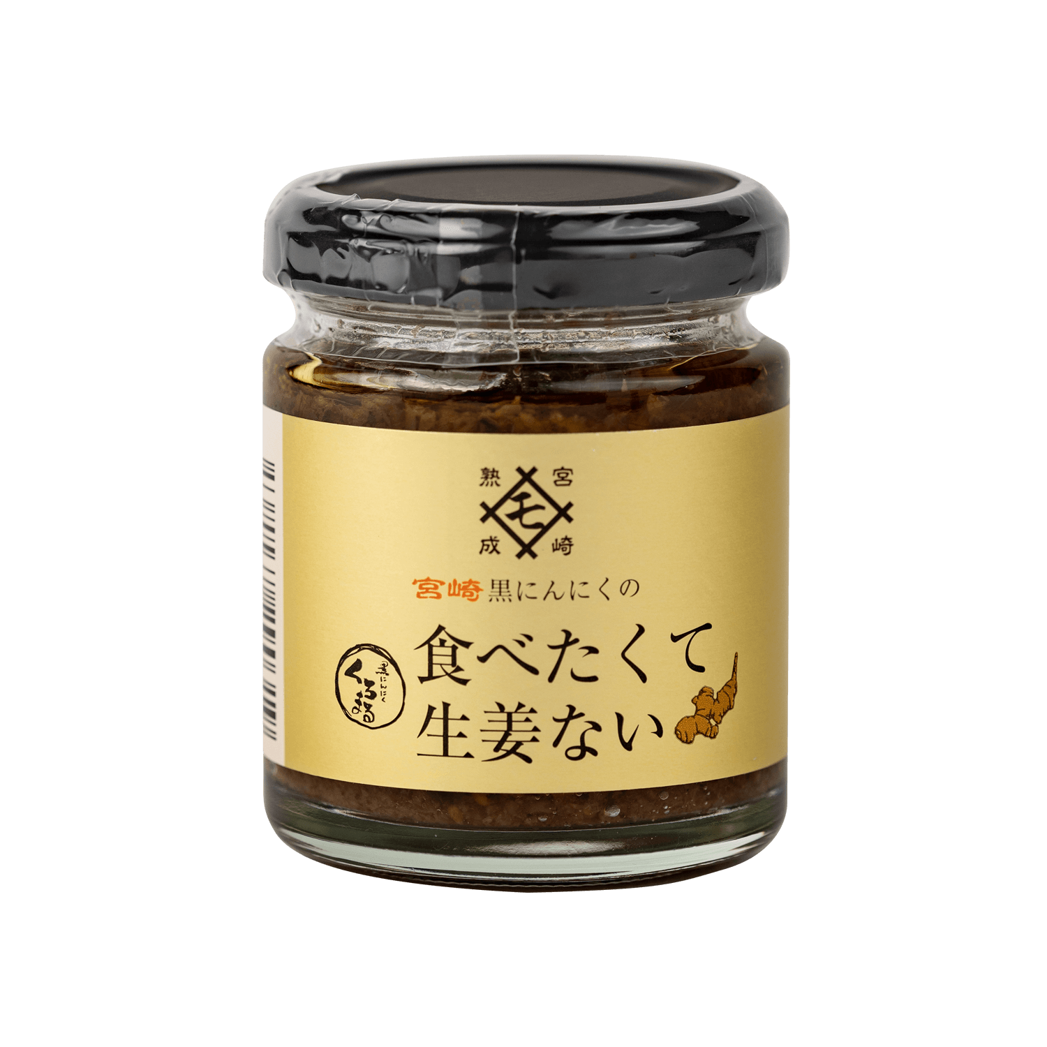 MOMIKI BLACK GARLIC GINGER SAUCE PASTE 90g