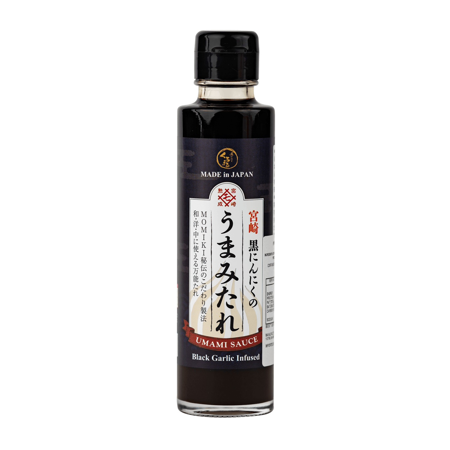 MOMIKI UMAMI BLACK GARLIC SAUCE 180g