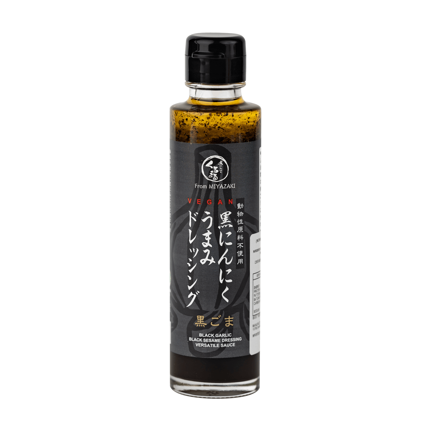 MOMIKI VEGAN UMAMI BLACK SESAME DRESSING 175g