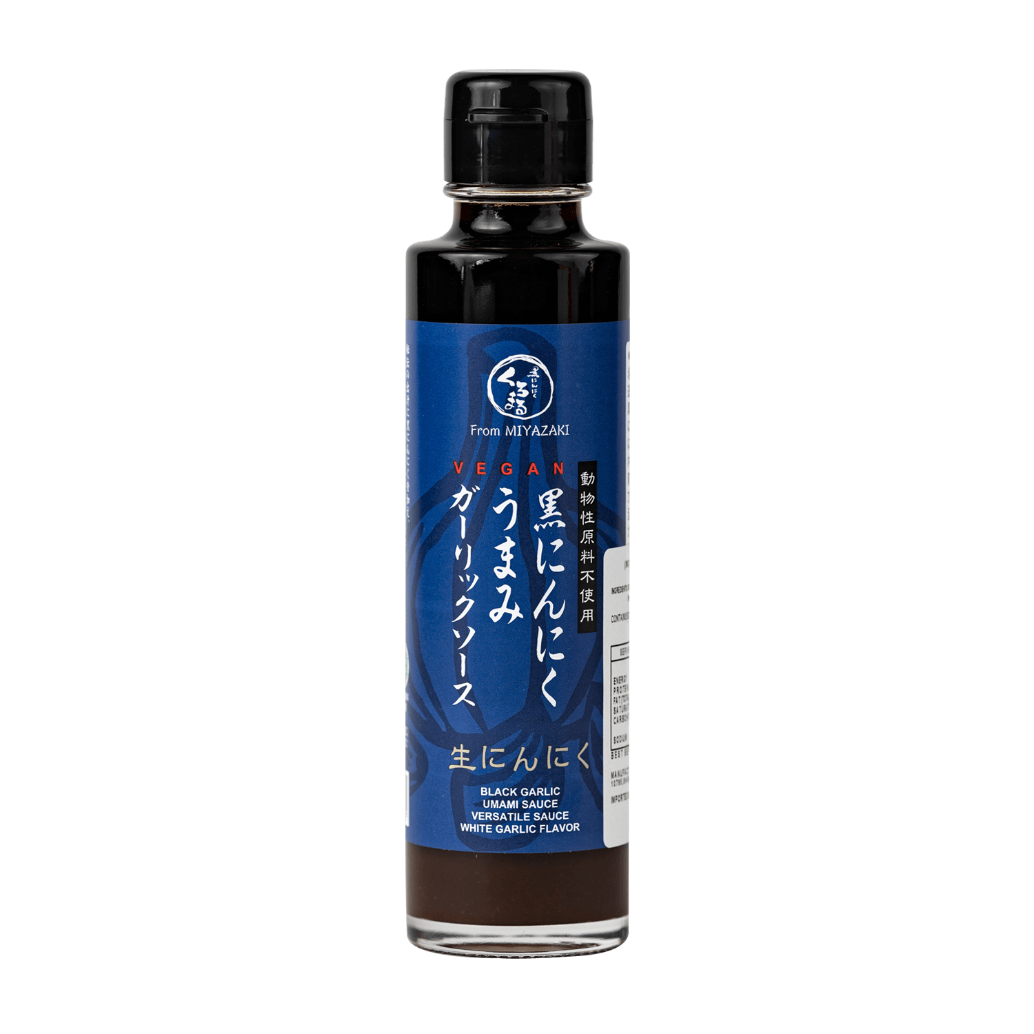 MOMIKI VEGAN UMAMI GARLIC SAUCE 180g