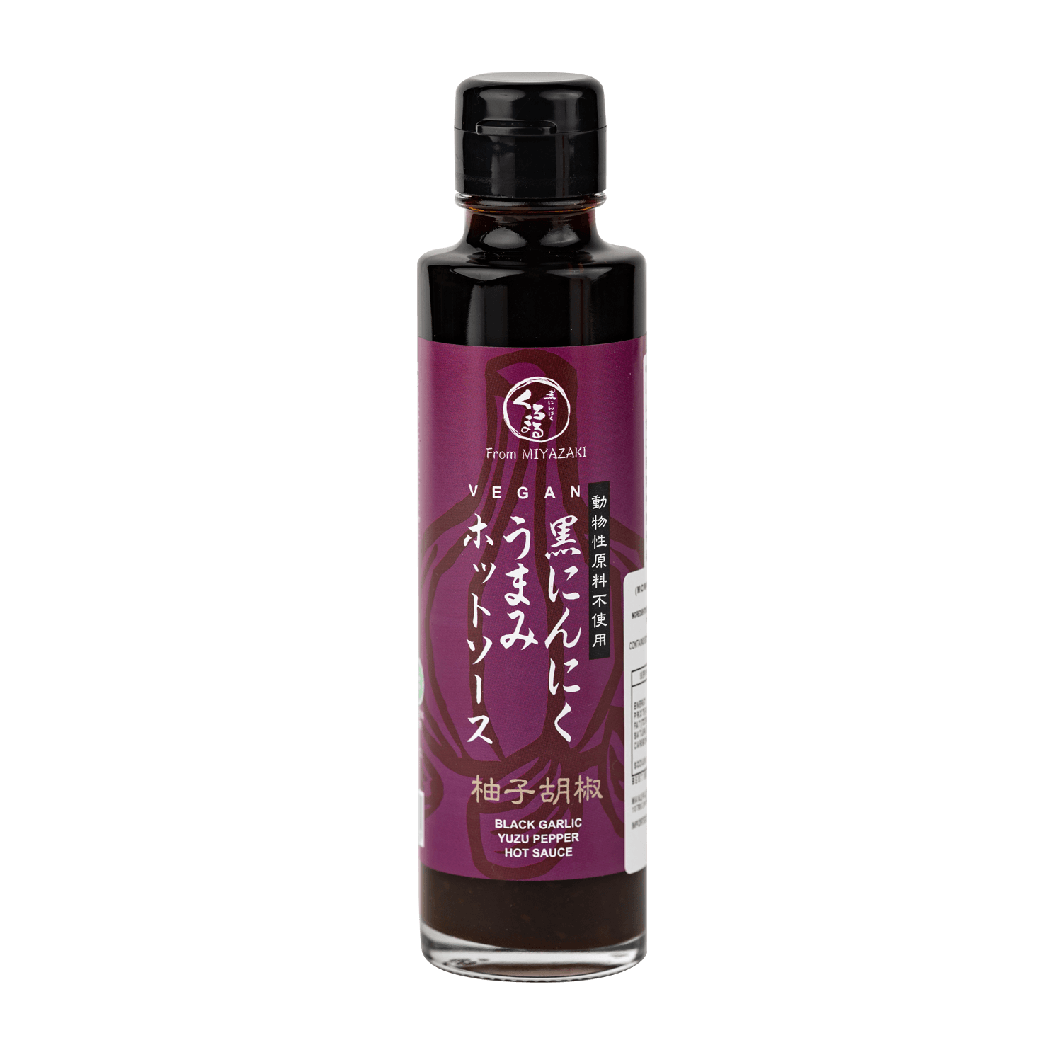 MOMIKI VEGAN UMAMI HOT SAUCE YUZUKOSHO (YUZU PEPPER) 180g