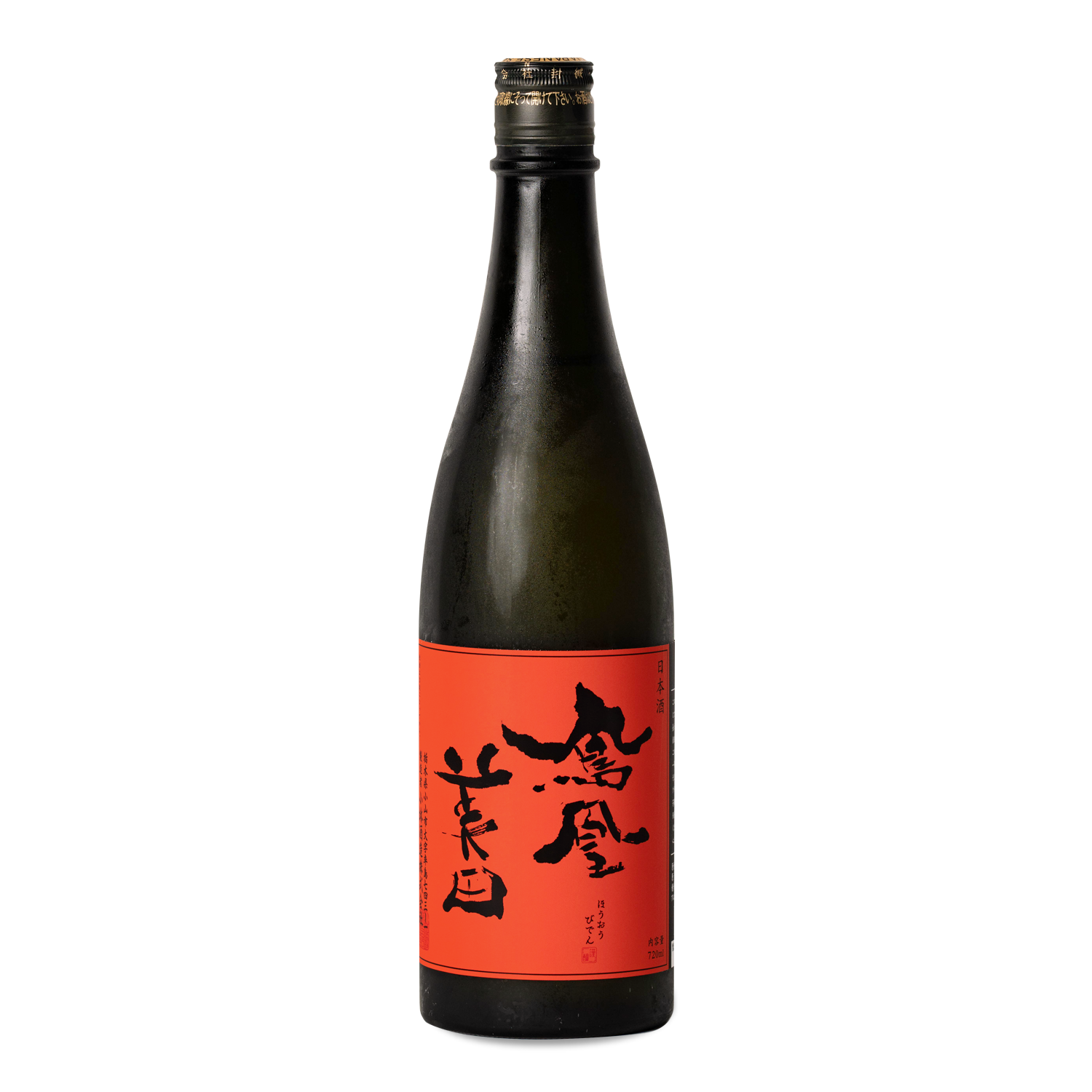 *HOUOU BIDEN AKABAN JUNMAI DAIGINJO