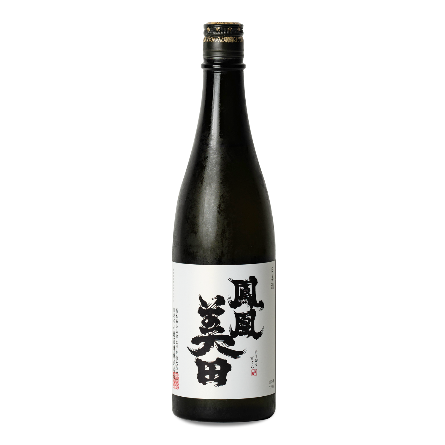 HOUOU BIDEN HIGE-BAN JUNMAI DAIGINJO