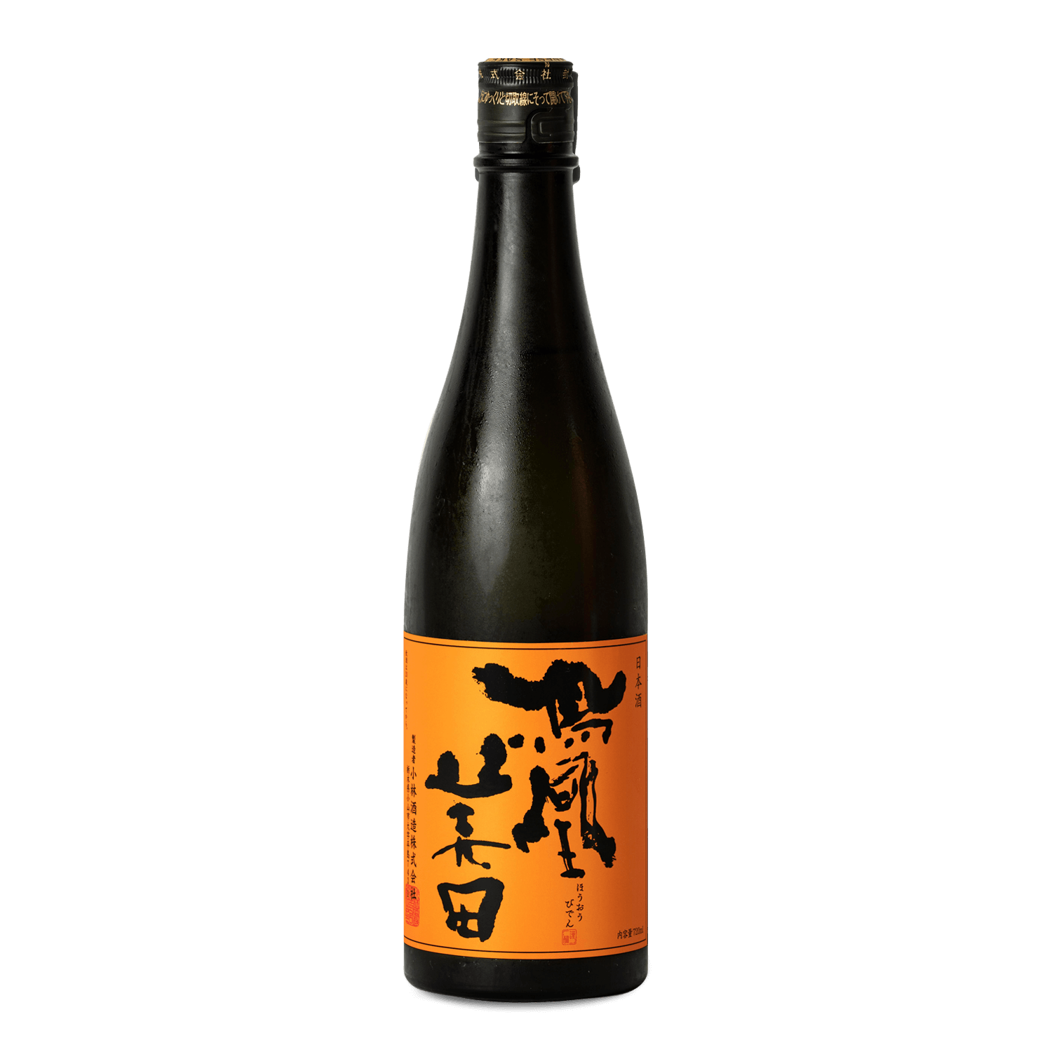 HOUOU BIDEN KANBASHI JUNMAI GINJO OYAMANISHIKI