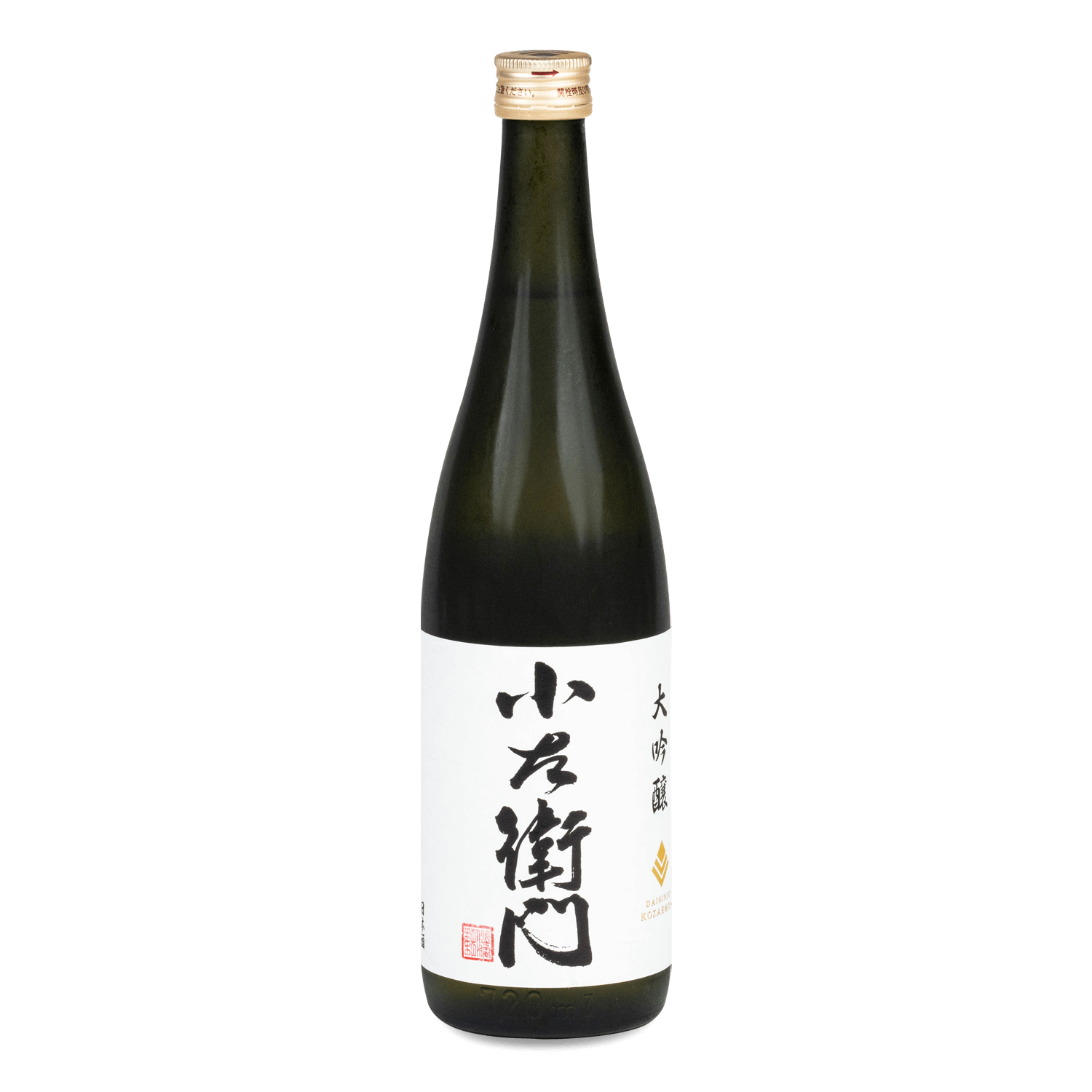 *KOZAEMON DAIGINJO