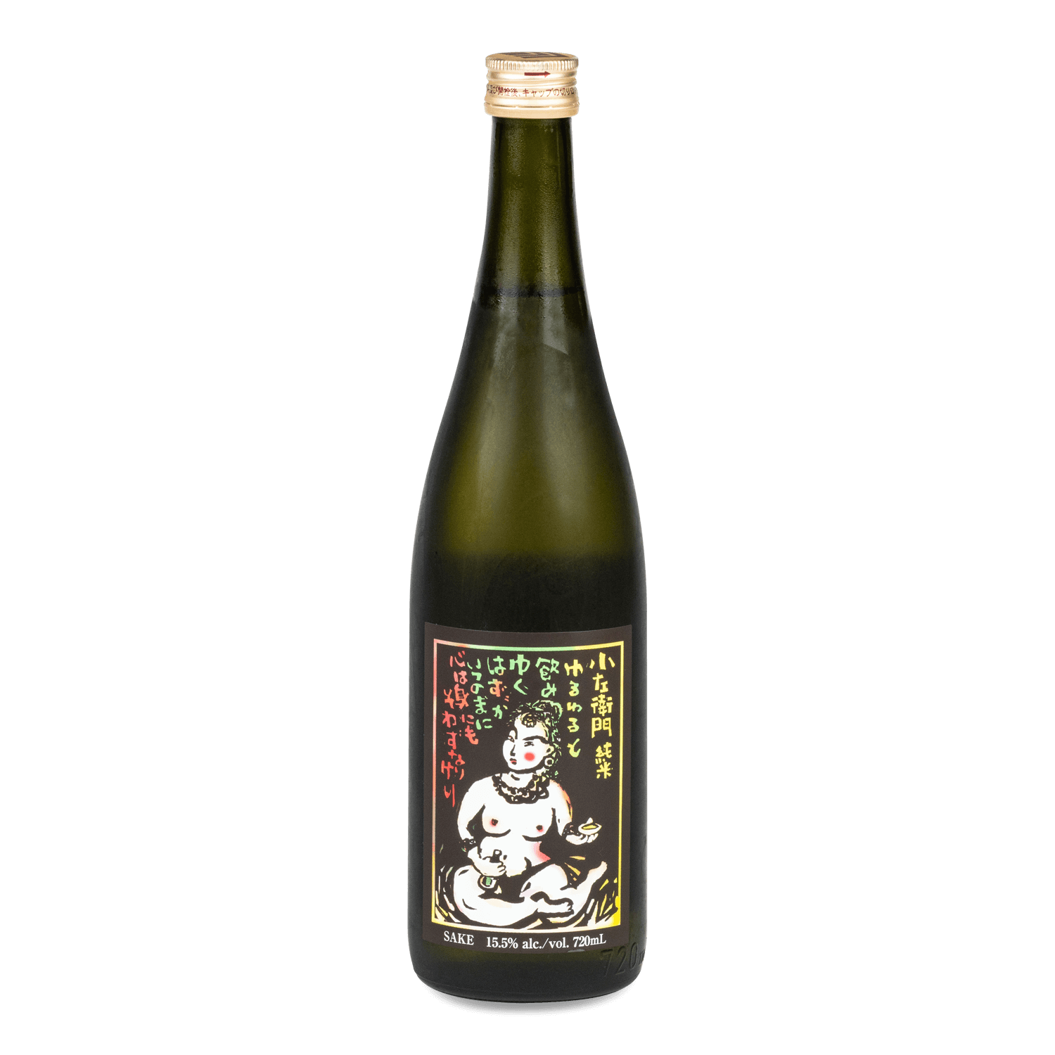 *KOZAEMON HOUSE JUNMAI GODDESS OF SAKE